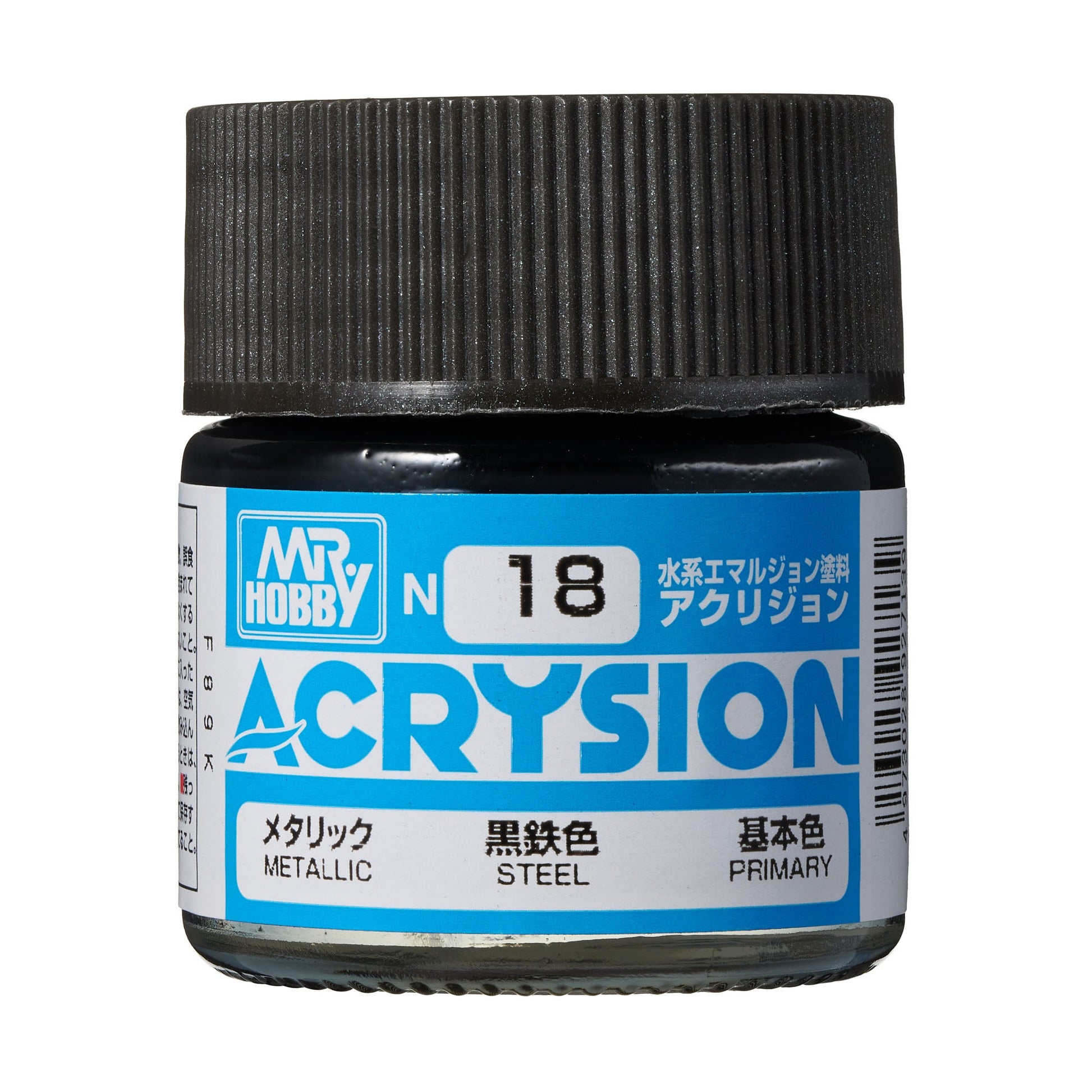 N18 Acrysion Color Steel Model Paint Metallic color 10 ml by Mr. Hobby