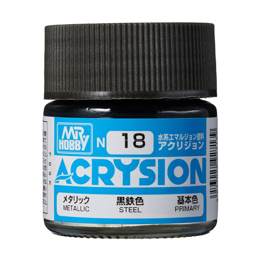 N18 Acrysion Color Steel Model Paint Metallic color 10 ml by Mr. Hobby