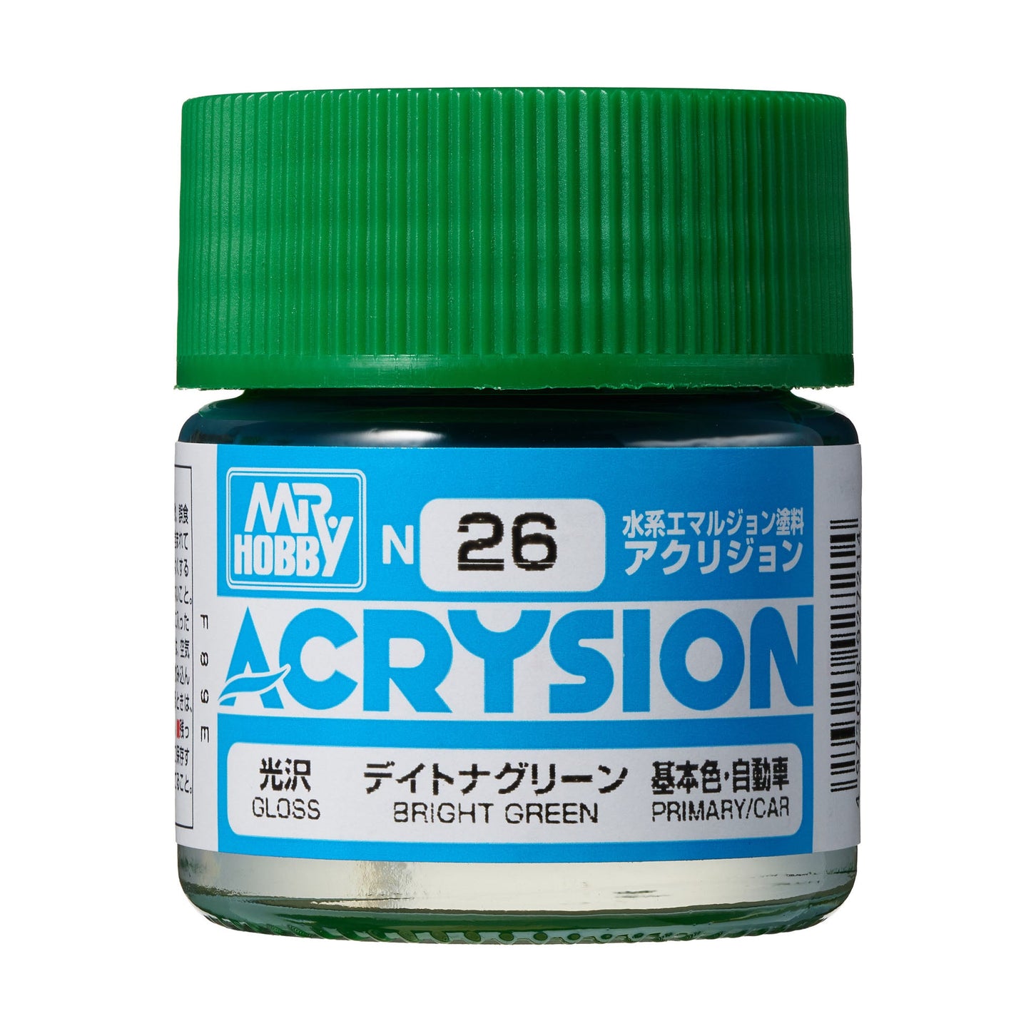 N26 Acrysion Color Bright Green Model Paint Green color 10 ml by Mr. Hobby