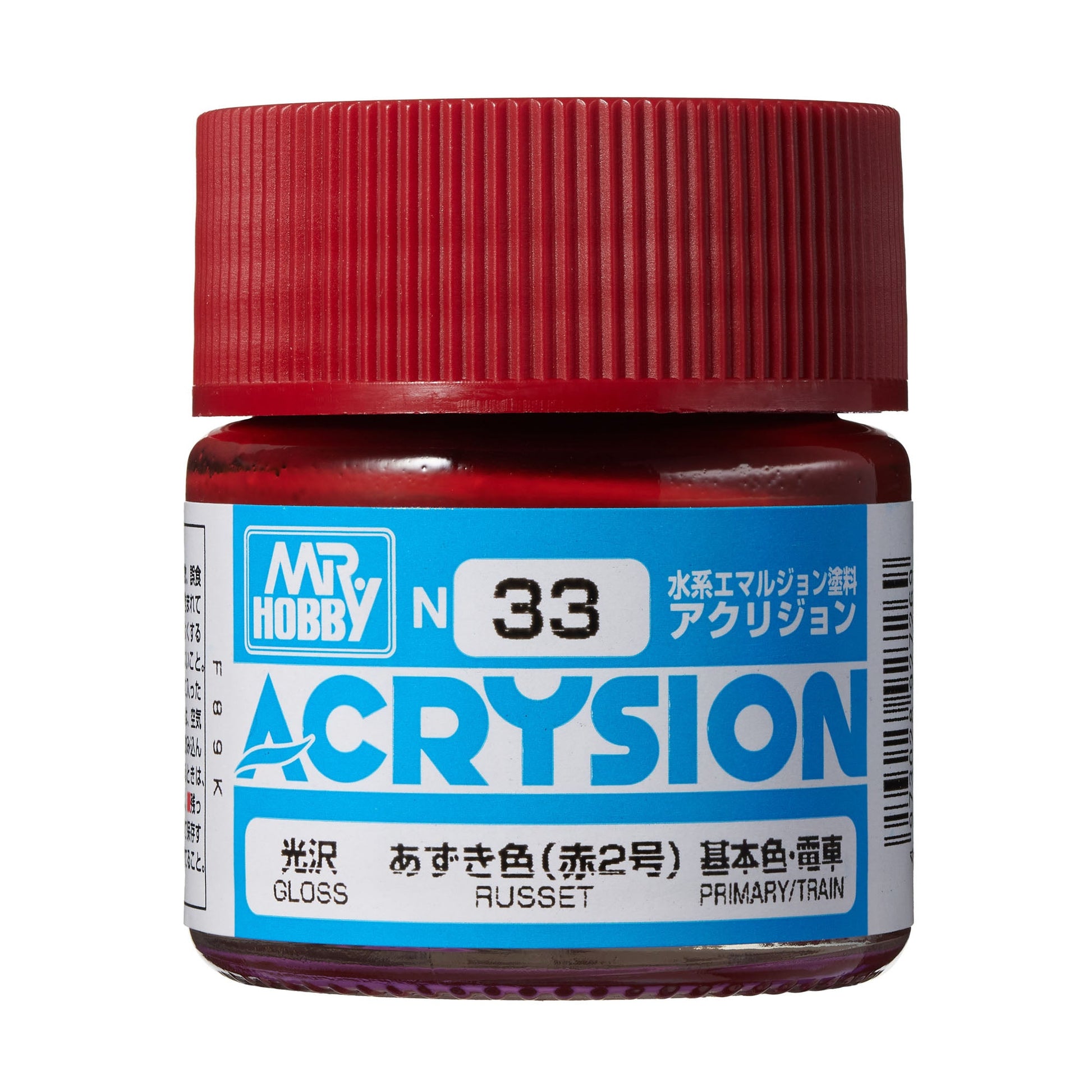 N33 Acrysion Color Russet Model Paint Russet color 10 ml by Mr. Hobby