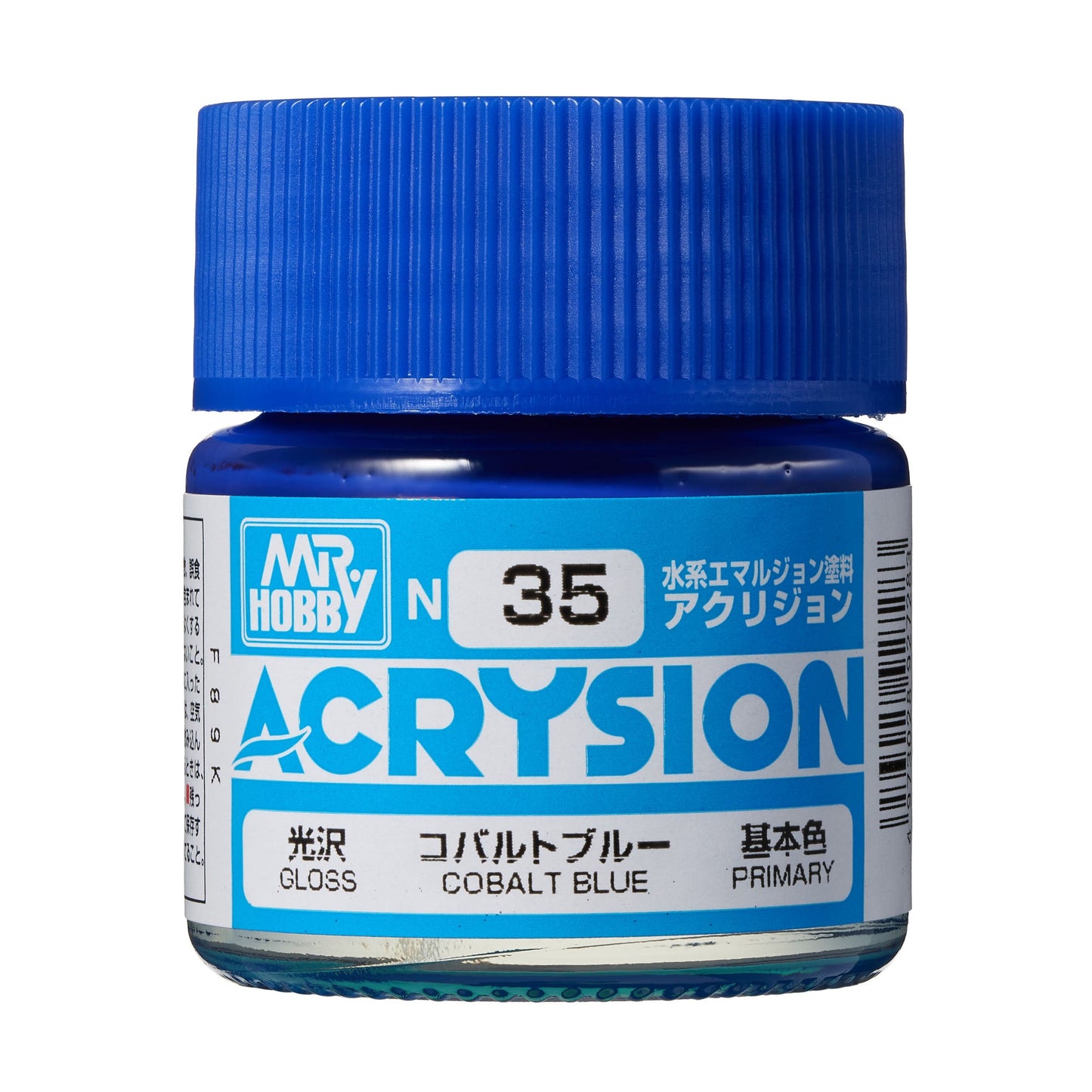 N35 Acrysion Color Cobalt Blue Model Paint Blue color 10 ml by Mr. Hobby