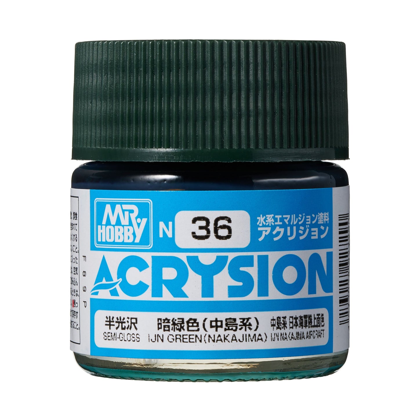 N36 Acrysion Color IJN Green (Nakajima) Model Paint Green color 10 ml by Mr. Hobby