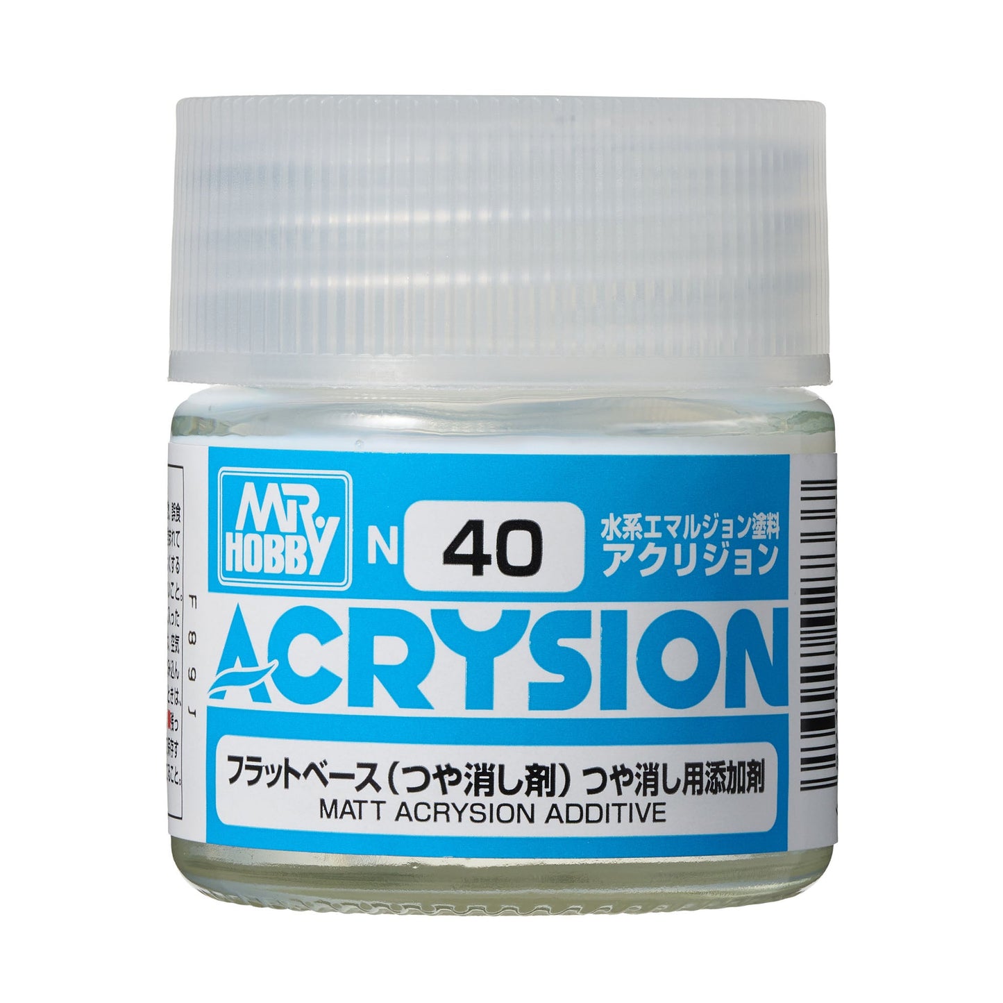 N40 Acrysion Color Flat Base Model Paint 10 ml by Mr. Hobby