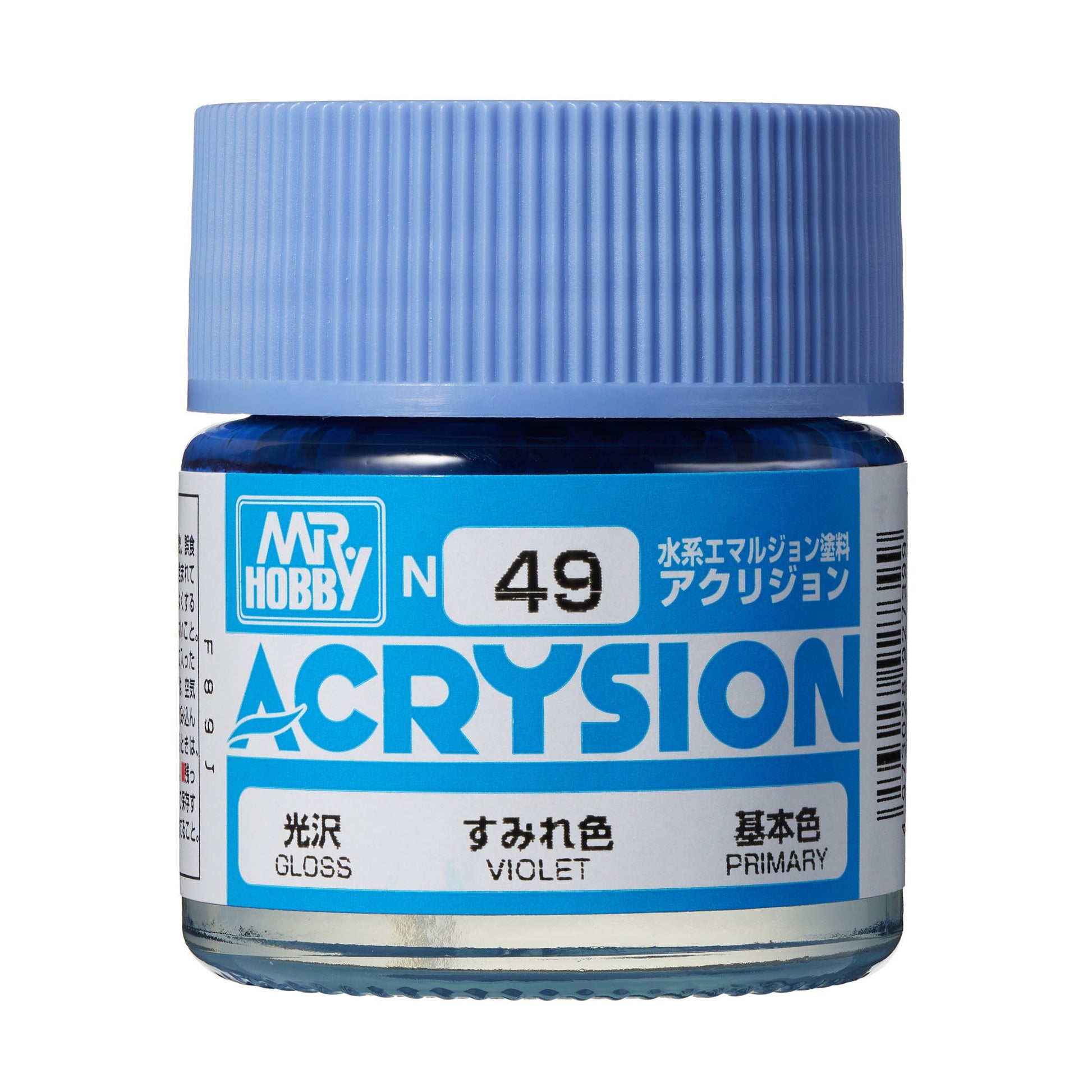 N49 Acrysion Color Violet Model Paint Violet color 10 ml by Mr. Hobby