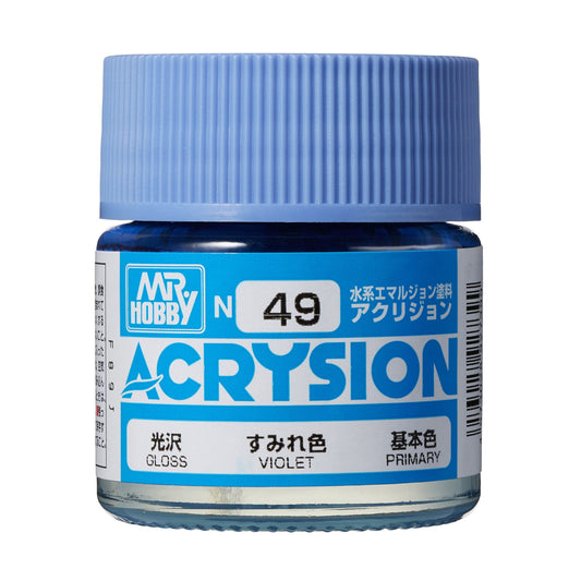 N49 Acrysion Color Violet Model Paint Violet color 10 ml by Mr. Hobby