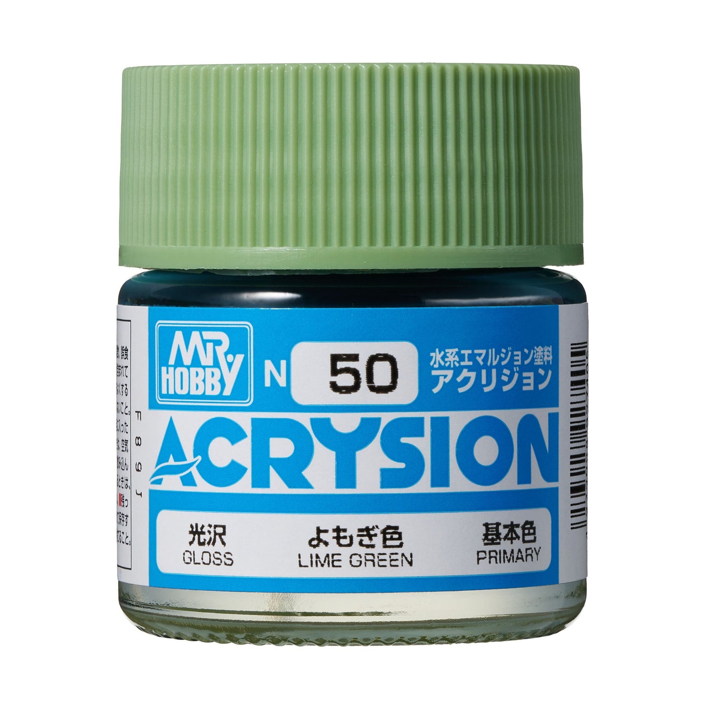 N50 Acrysion Color Lime Green Model Paint Green color 10 ml by Mr. Hobby