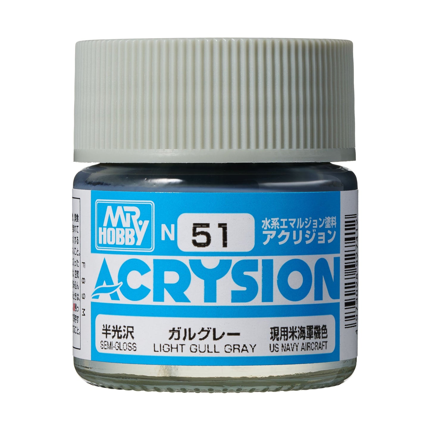 N51 Acrysion Color Light Gull Gray Model Paint Gray color 10 ml by Mr. Hobby