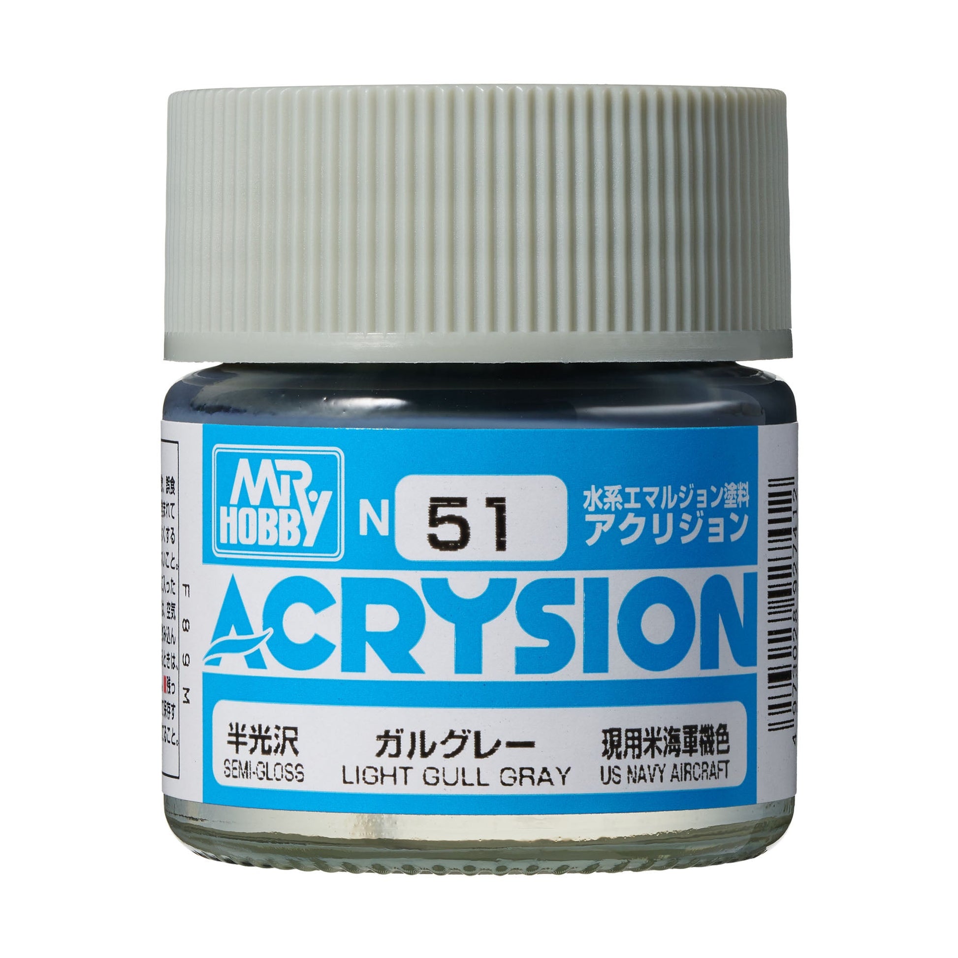 N51 Acrysion Color Light Gull Gray Model Paint Gray color 10 ml by Mr. Hobby