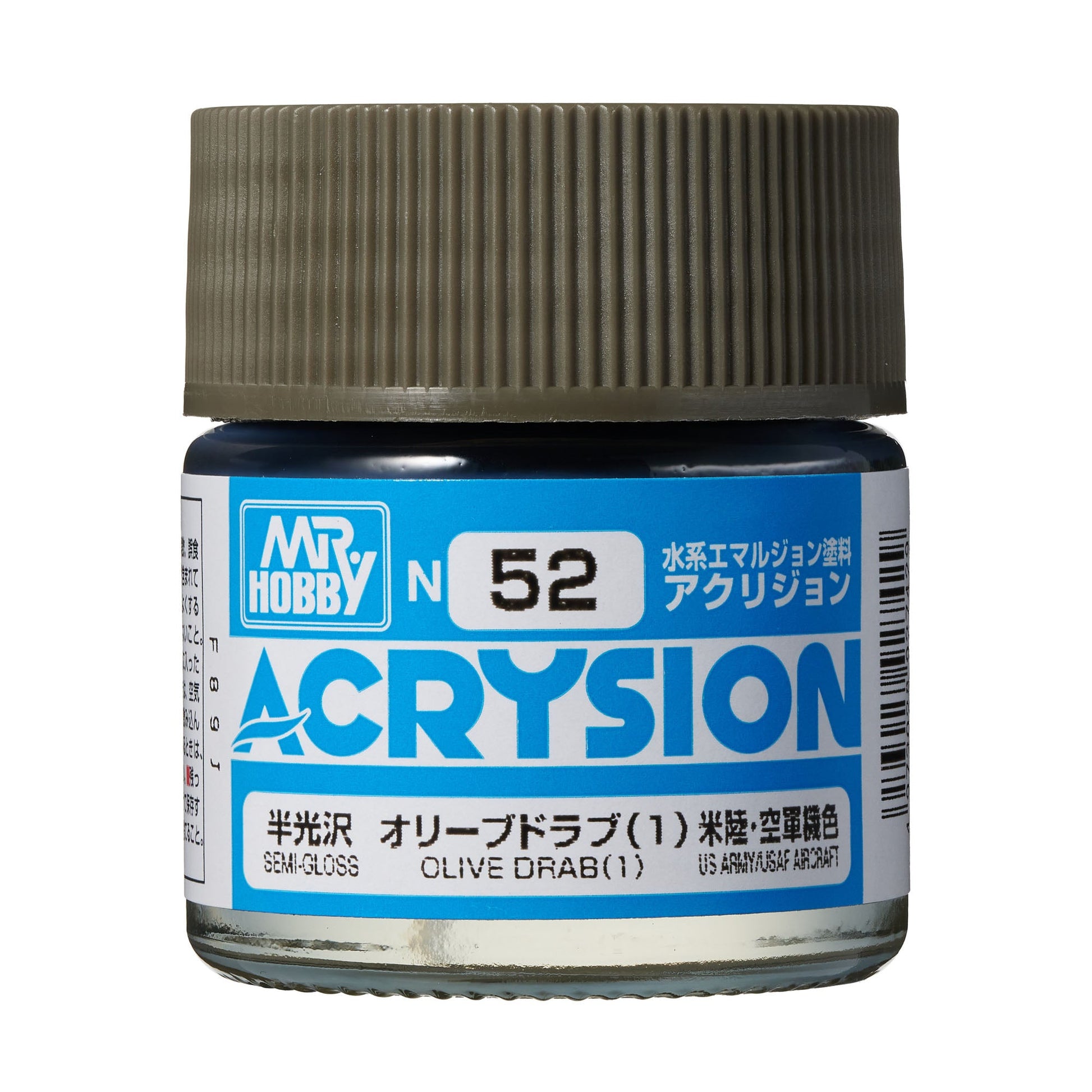 N52 Acrysion Color Olive Drab (1) Model Paint Green color 10 ml by Mr. Hobby