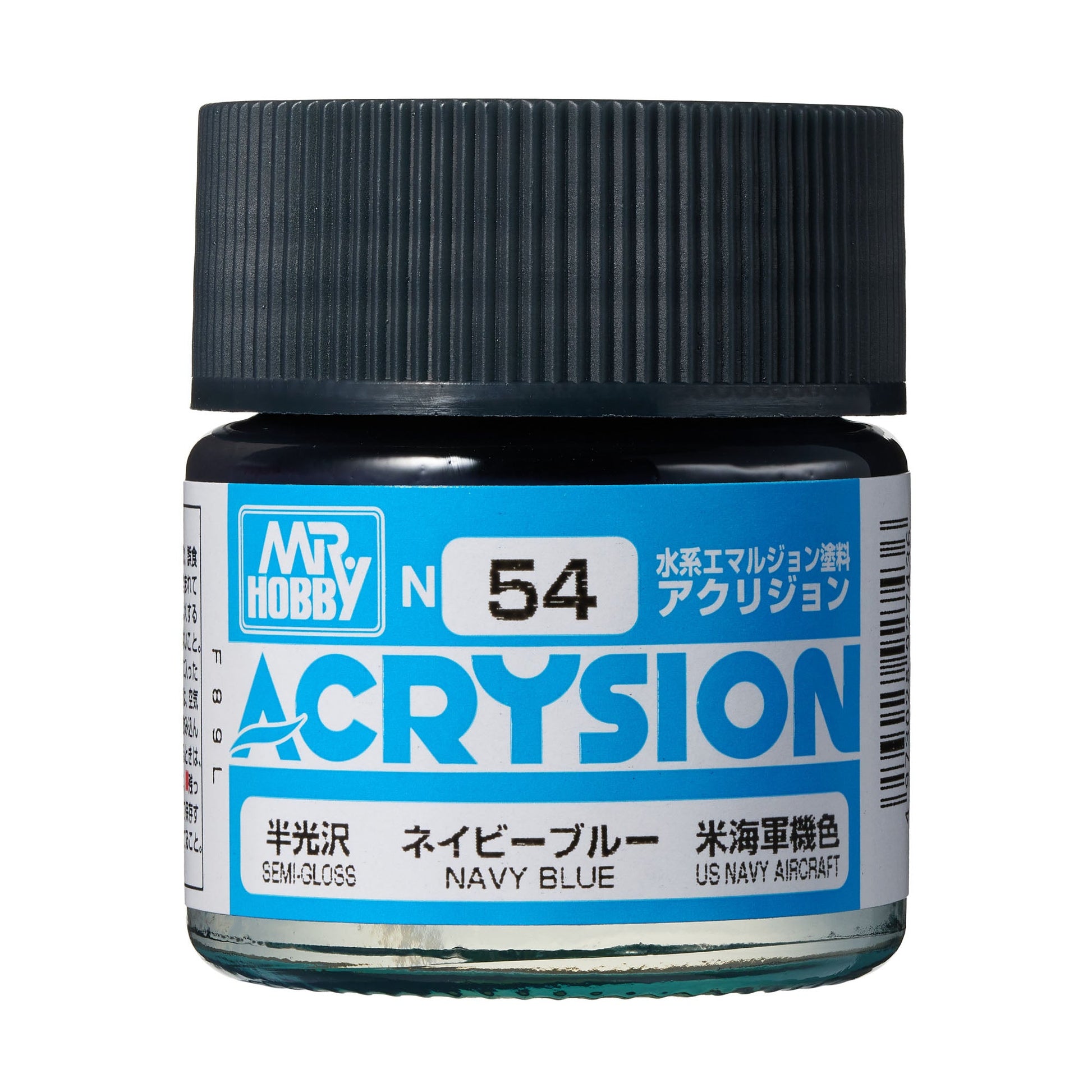 N54 Acrysion Color Navy Blue Model Paint Blue color 10 ml by Mr. Hobby