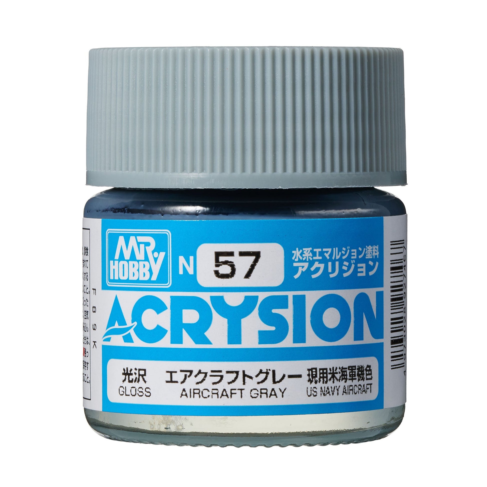 N57 Acrysion Color Aircraft Gray Model Paint Gray color 10 ml by Mr. Hobby