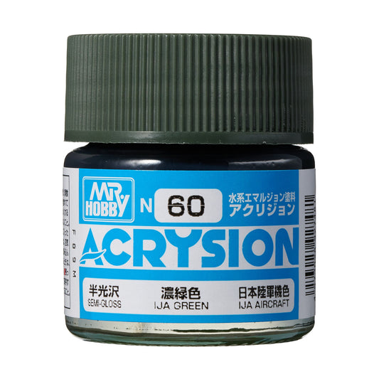 N60 Acrysion Color IJA Green Model Paint Green color 10 ml by Mr. Hobby
