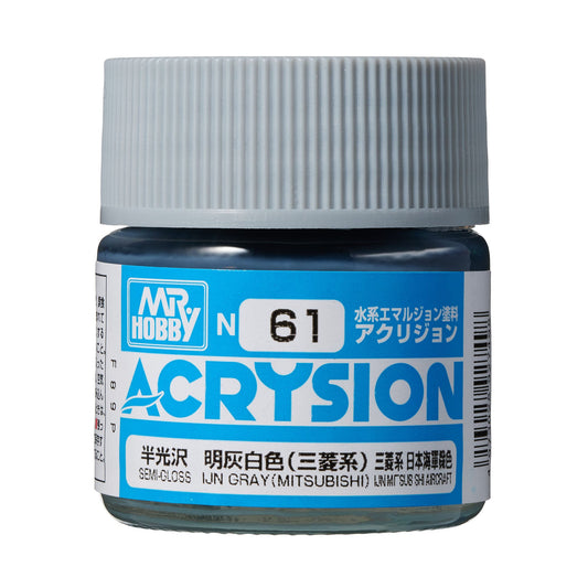 N61 Acrysion Color IJN Gray (Mitsubishi) Model Paint Gray color 10 ml by Mr. Hobby