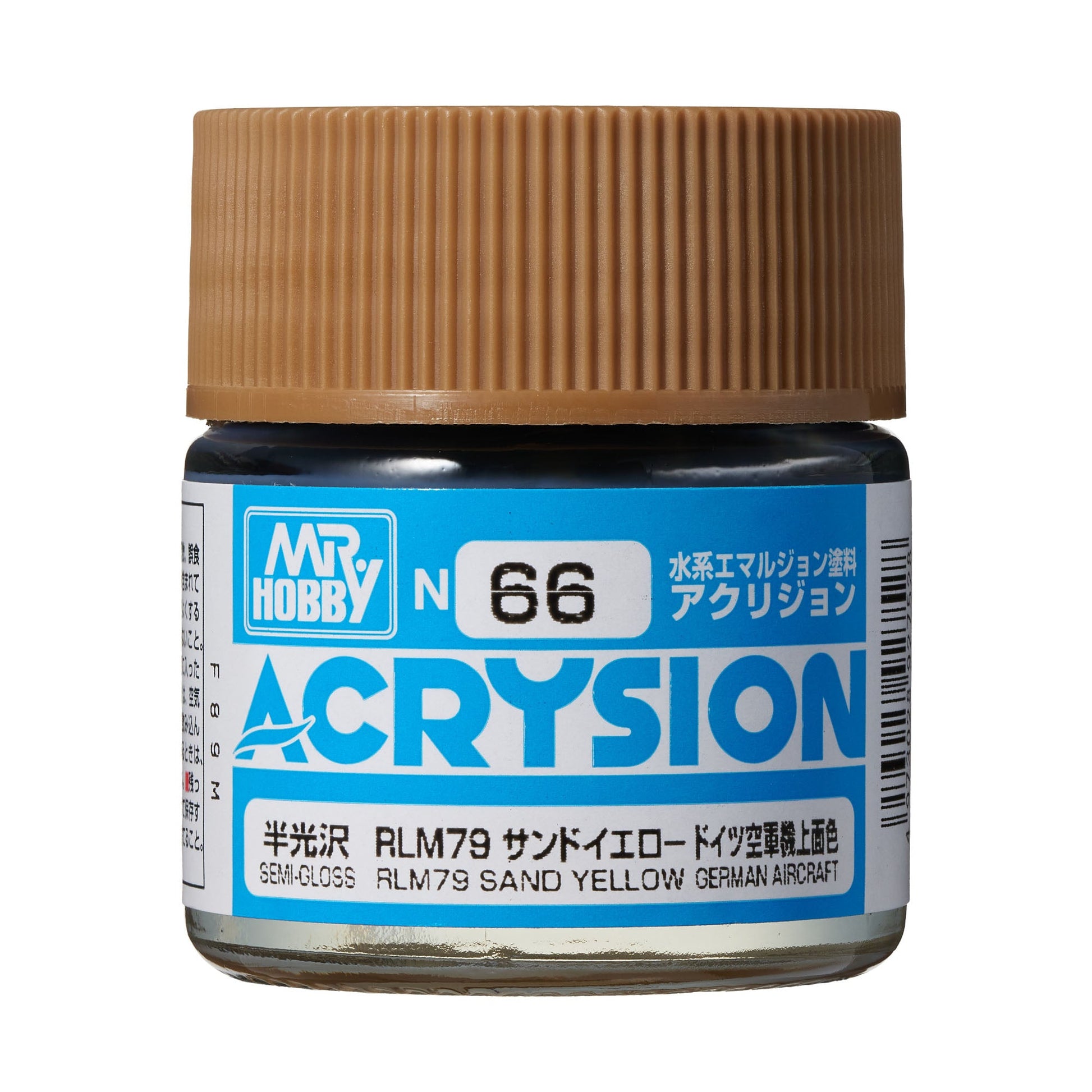 N66 Acrysion Color RLM79 Sand Yellow Model Paint Yellow color 10 ml by Mr. Hobby