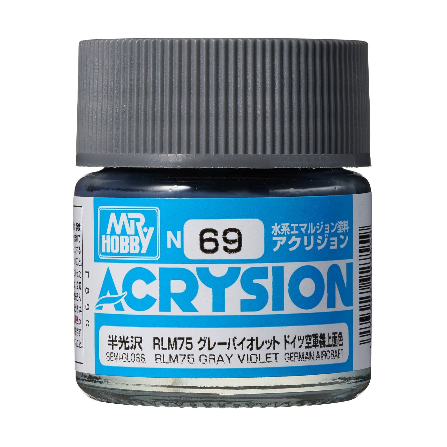 N69 Acrysion Color RLM75 Gray Violet Model Paint Violet color 10 ml by Mr. Hobby