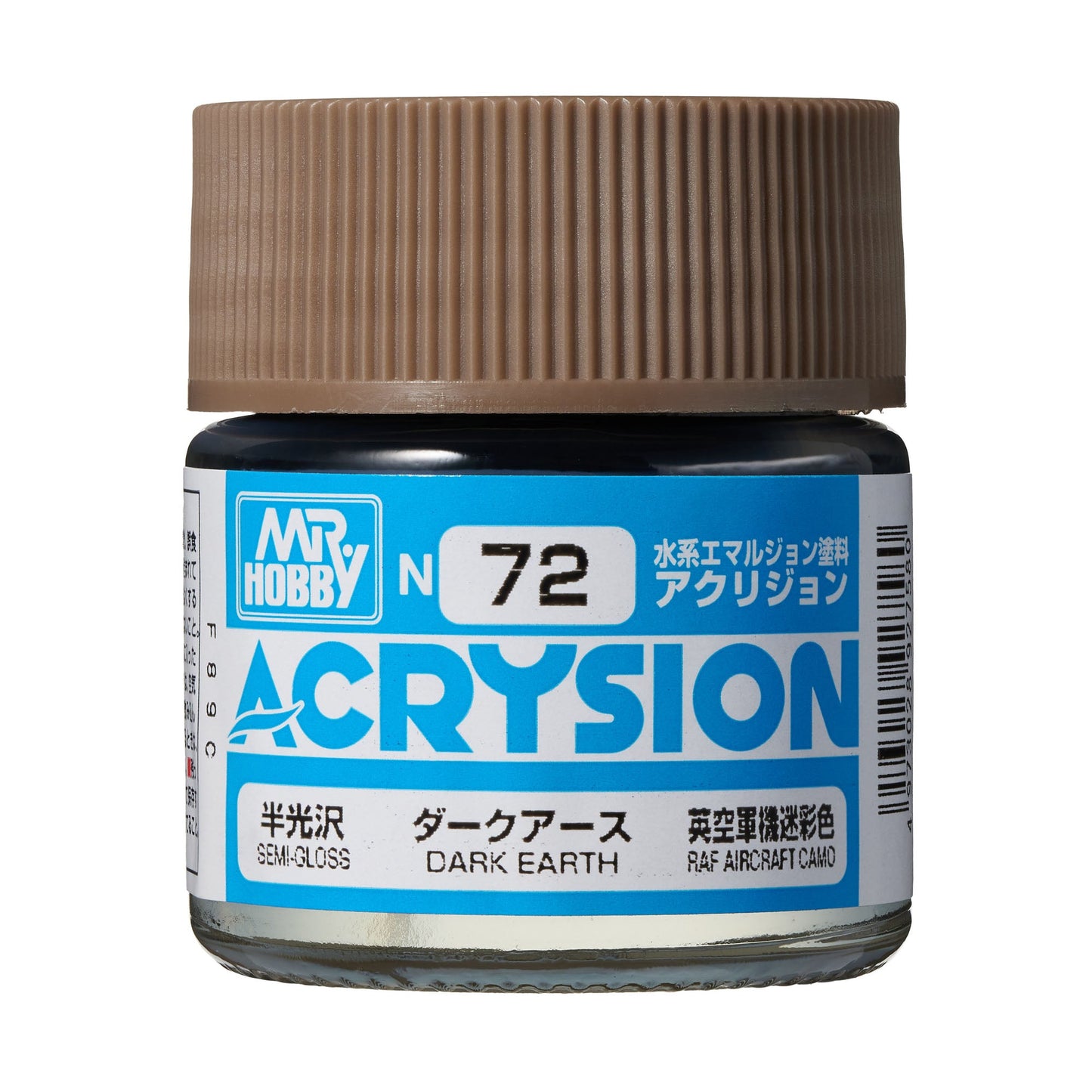 N72 Acrysion Color Dark Earth Model Paint Brown color 10 ml by Mr. Hobby