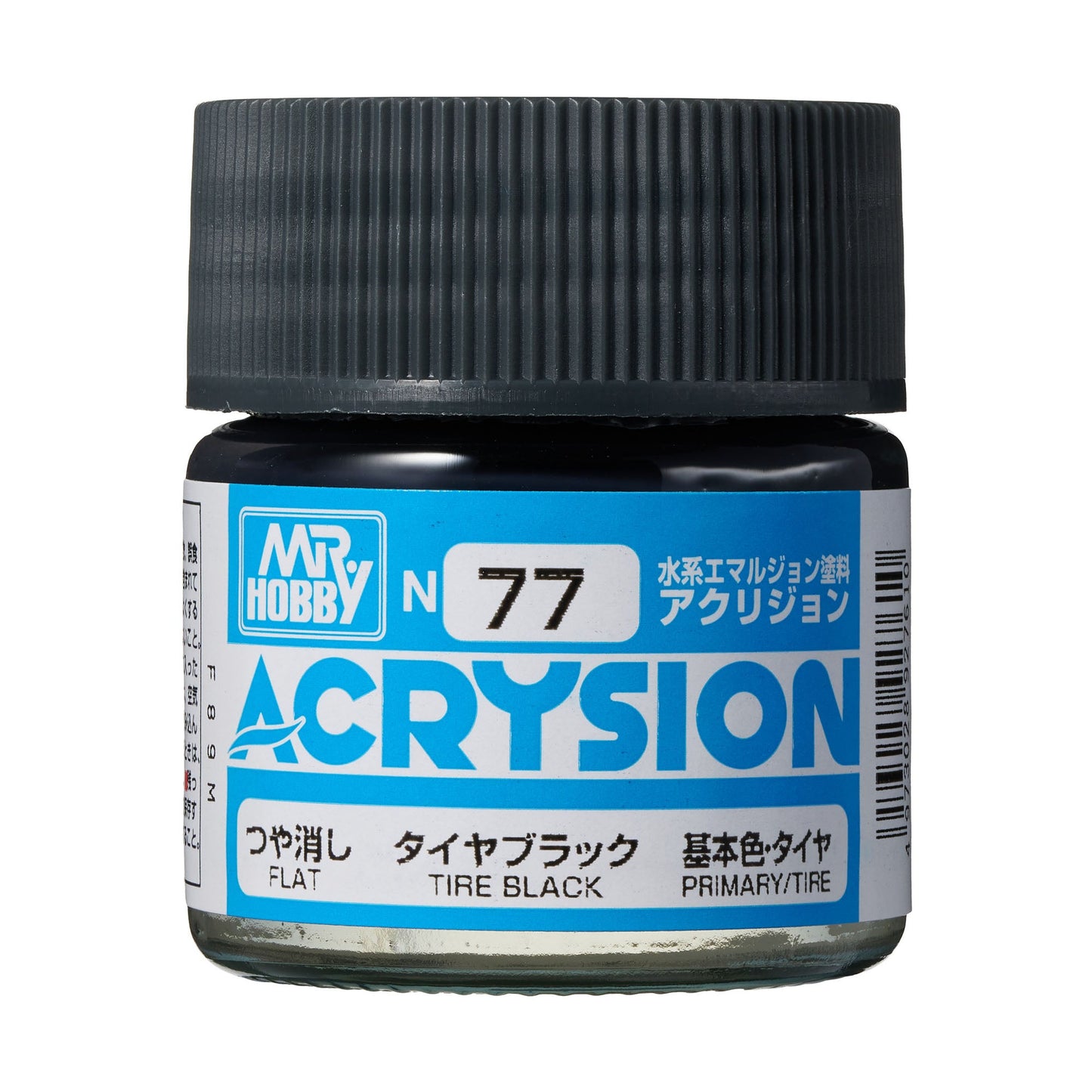 N77 Acrysion Color Tire Black Model Paint Black color 10 ml by Mr. Hobby