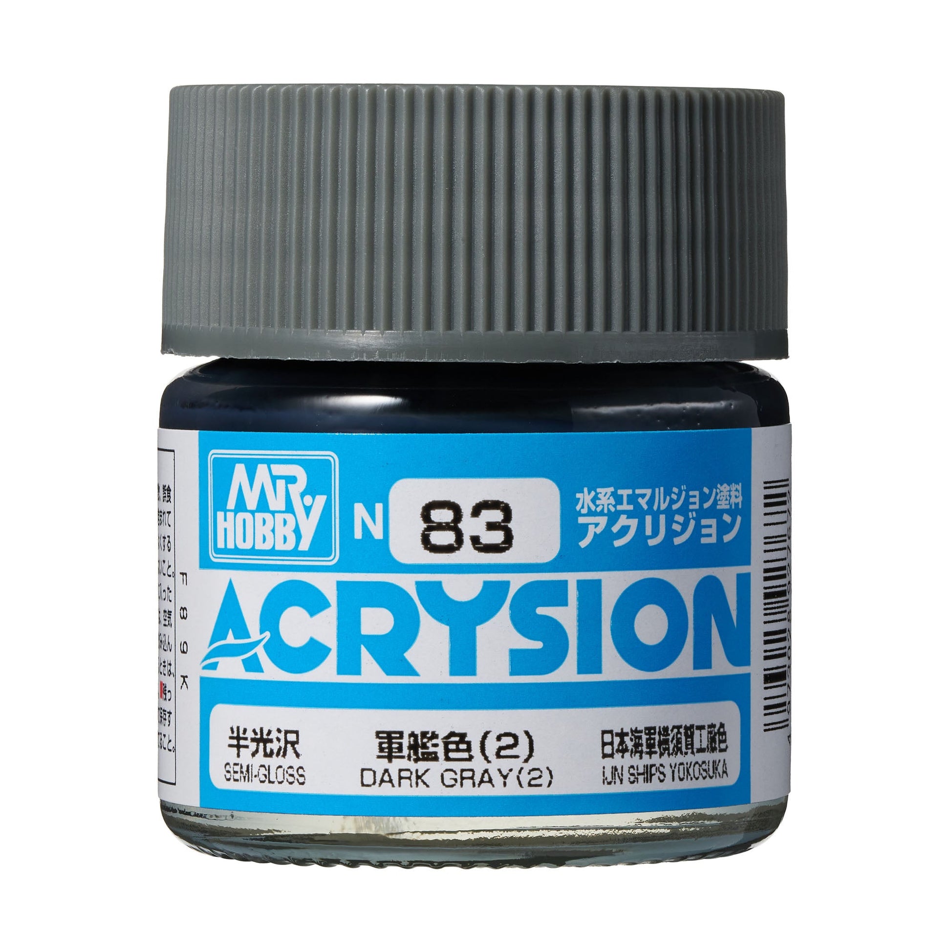 N83 Acrysion Color Dark Gray (2) Model Paint Gray color 10 ml by Mr. Hobby