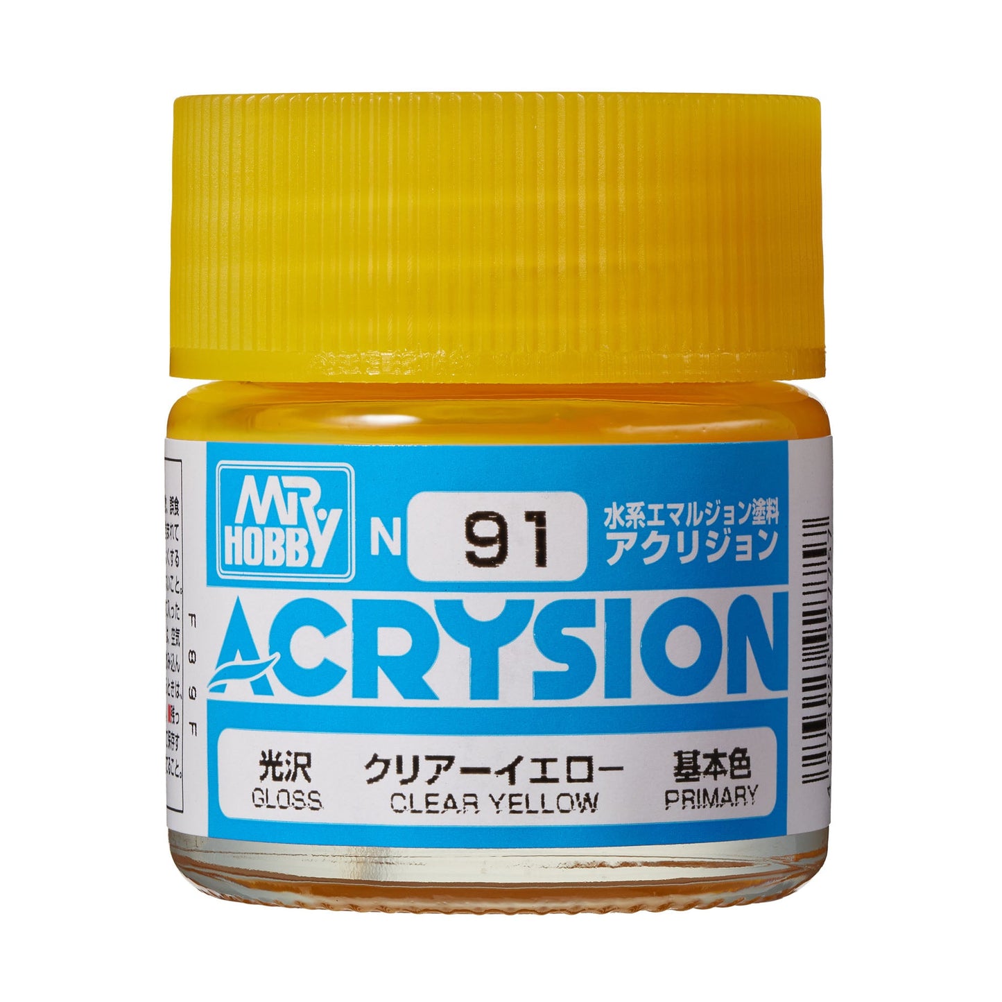 N91 Acrysion Color Clear Yellow Model Paint Yellow color 10 ml by Mr. Hobby