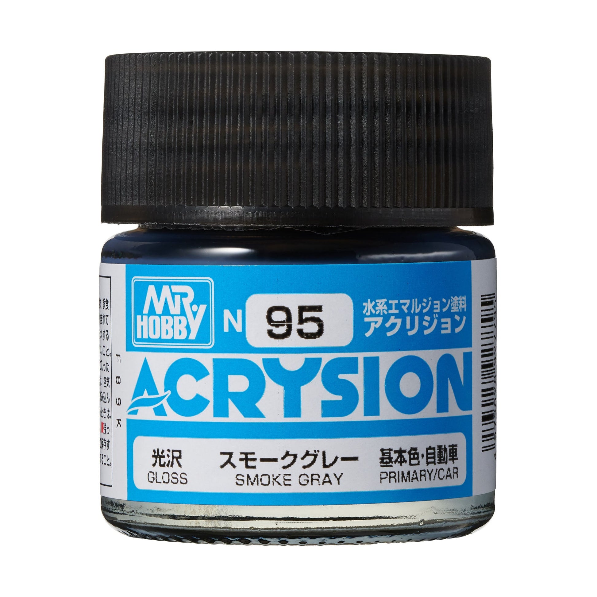 N95 Acrysion Color Smoke Gray Model Paint Gray color 10 ml by Mr. Hobby