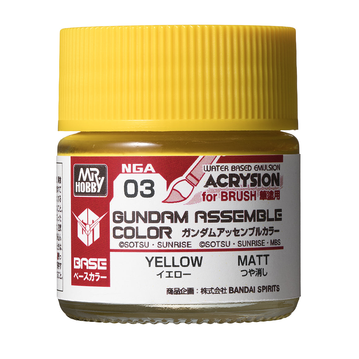 Mr. Hobby NGA03 Gundam Assemble Color Yellow Model Paint by GSI Creos 10 ml paint bottle front view