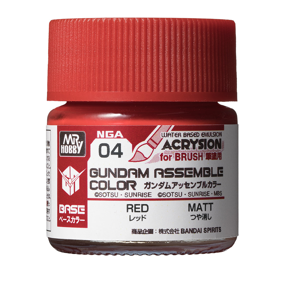 Mr. Hobby NGA04 Gundam Assemble Color Red Model Paint by GSI Creos 10 ml paint bottle front view