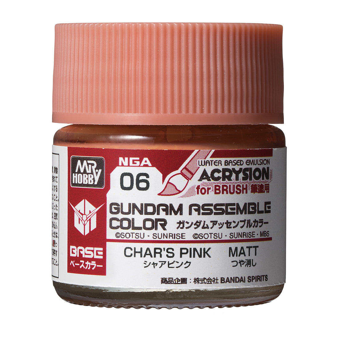 Mr. Hobby NGA06 Gundam Assemble Color Char’s Pink Model Paint by GSI Creos 10 ml paint bottle front view