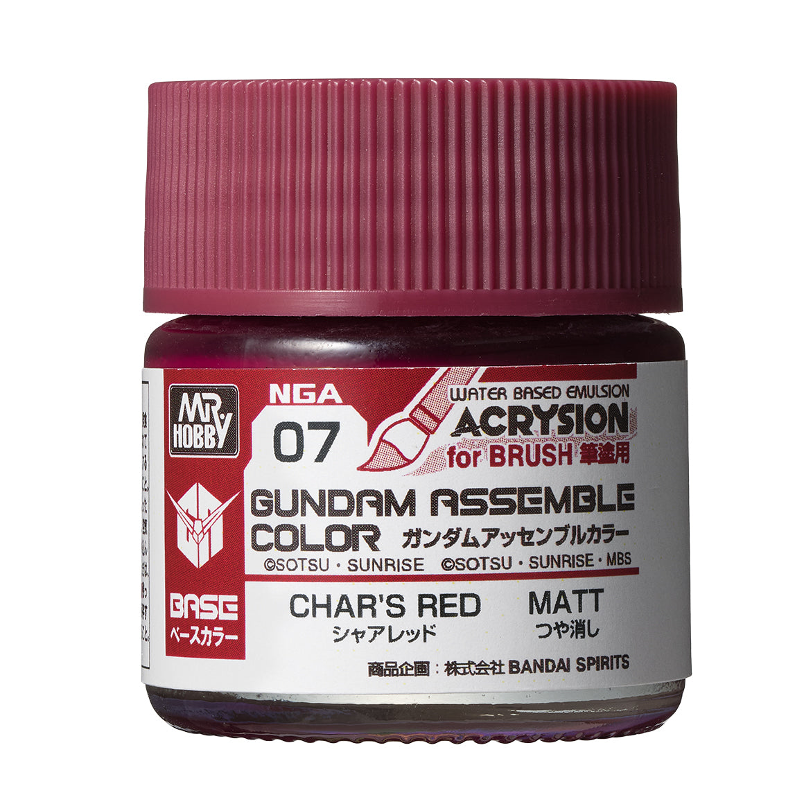 Mr. Hobby NGA07 Gundam Assemble Color Char’s Red Model Paint by GSI Creos 10 ml paint bottle front view