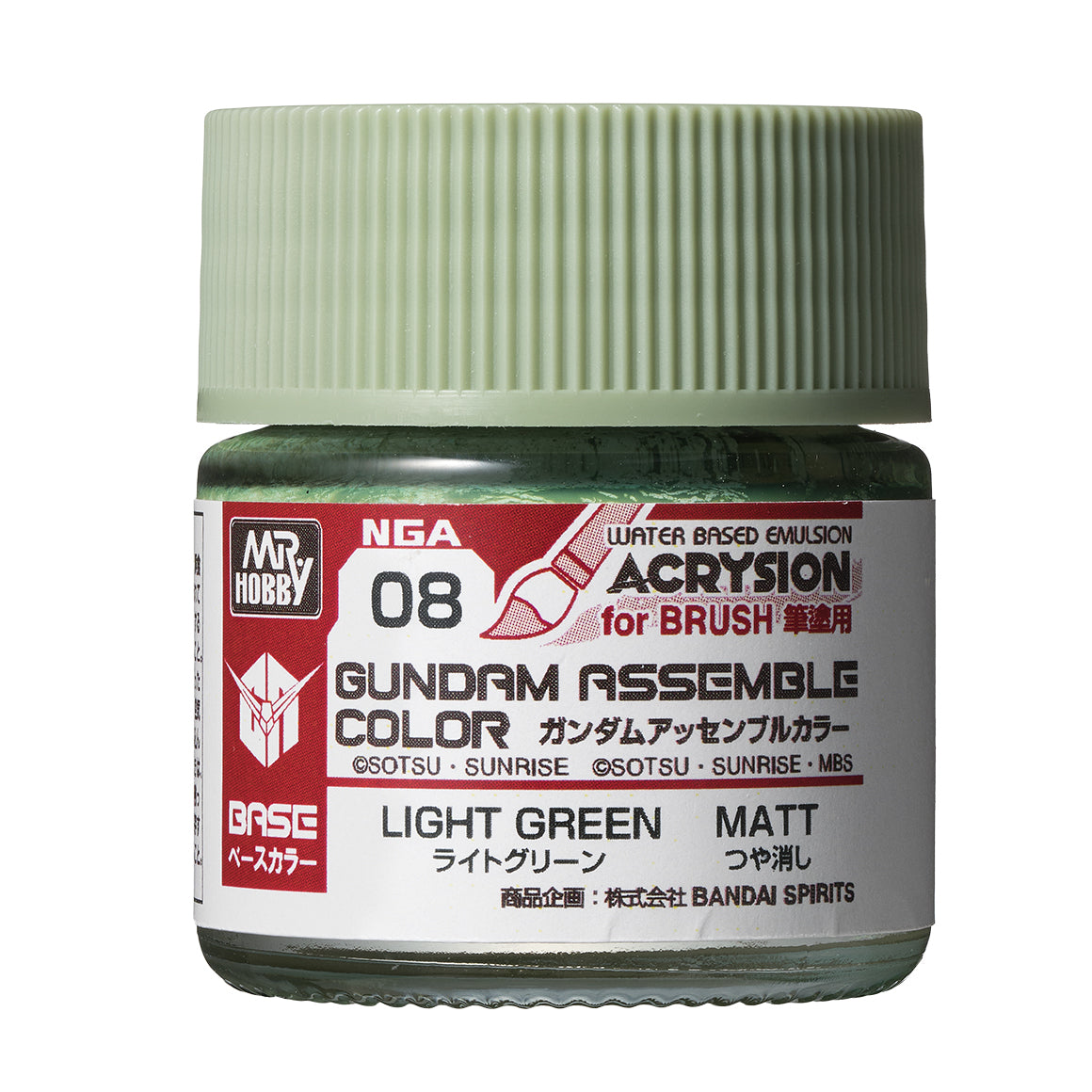 Mr. Hobby NGA08 Gundam Assemble Color Light Green Model Paint by GSI Creos 10 ml paint bottle front view