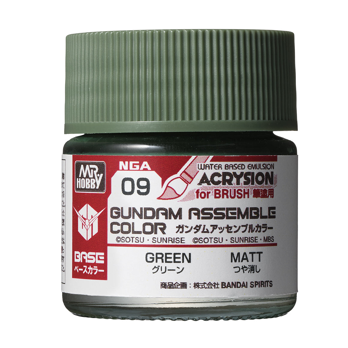 Mr. Hobby NGA09 Gundam Assemble Color Green Model Paint by GSI Creos 10 ml paint bottle front view