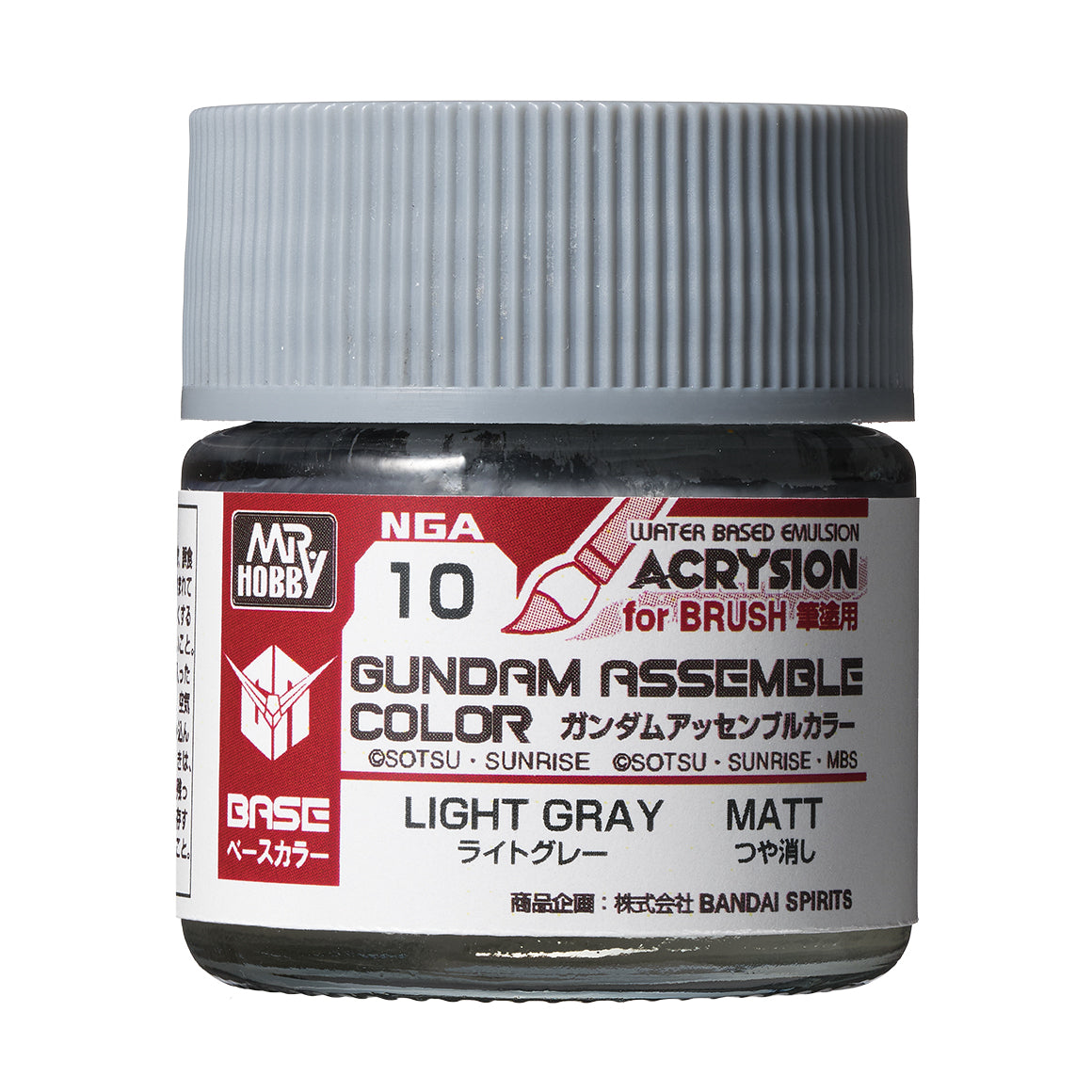 Mr. Hobby NGA10 Gundam Assemble Color Light Gray Model Paint by GSI Creos 10 ml paint bottle front view