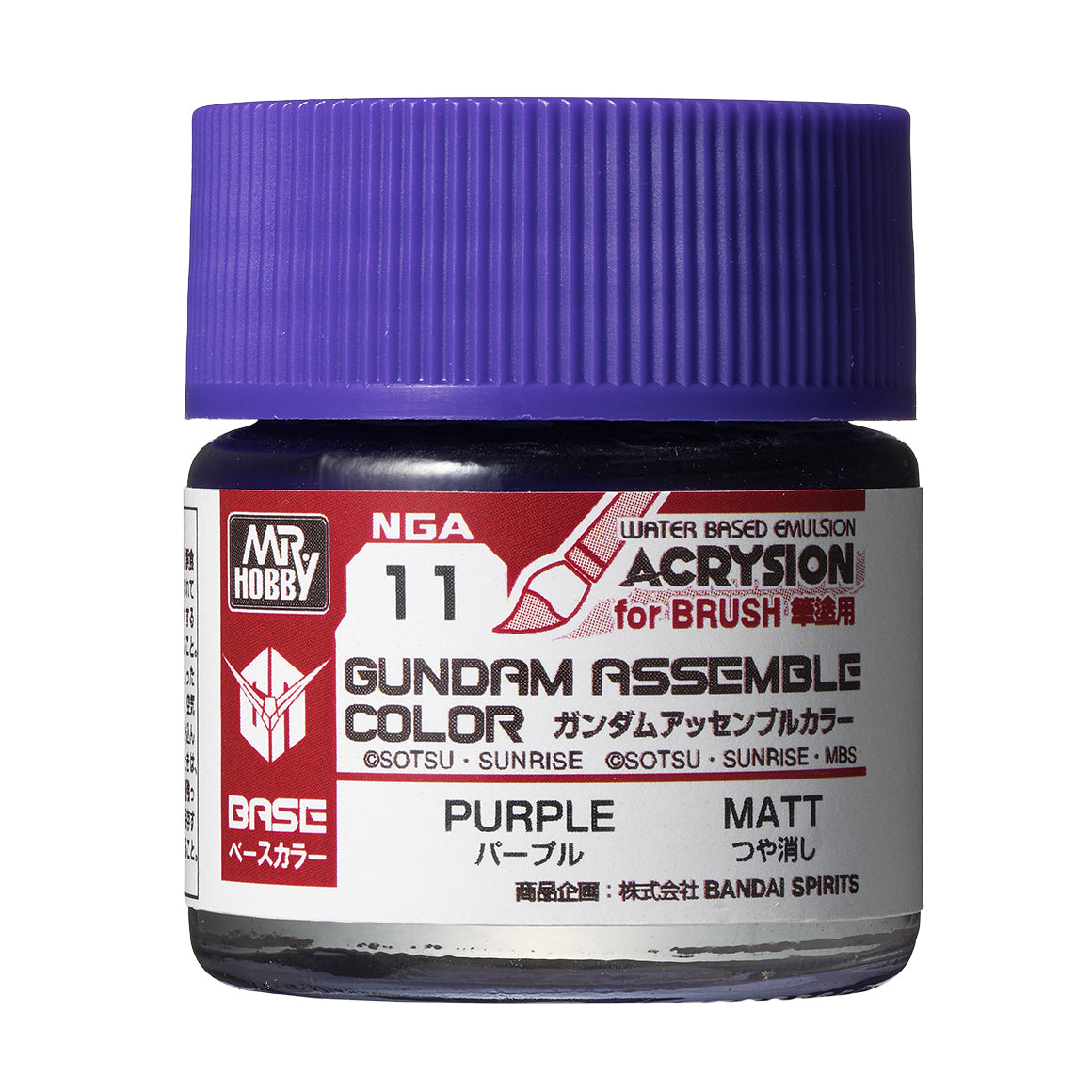 Mr. Hobby NGA11 Gundam Assemble Color Purple Model Paint by GSI Creos 10 ml paint bottle front view
