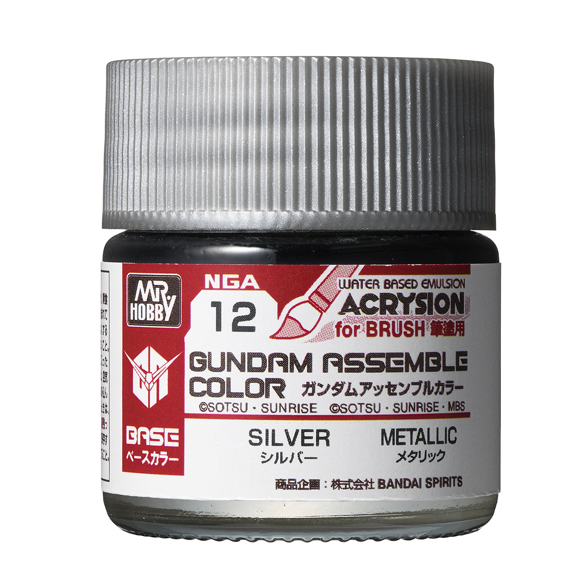Mr. Hobby NGA12 Gundam Assemble Color Silver Model Paint by GSI Creos 10 ml paint bottle front view