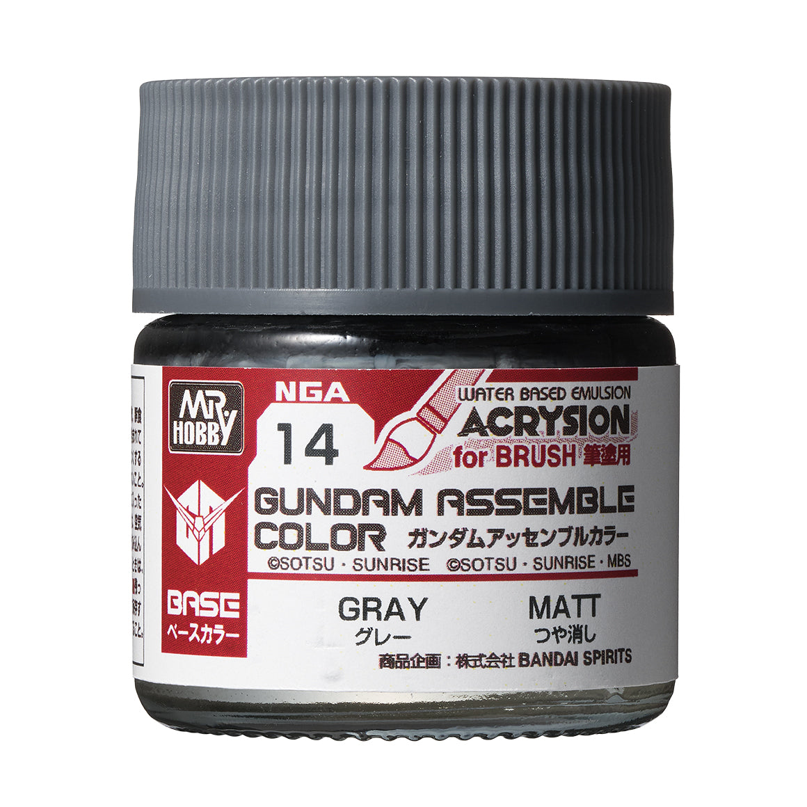 Mr. Hobby NGA14 Gundam Assemble Color Gray Model Paint by GSI Creos 10 ml paint bottle front view