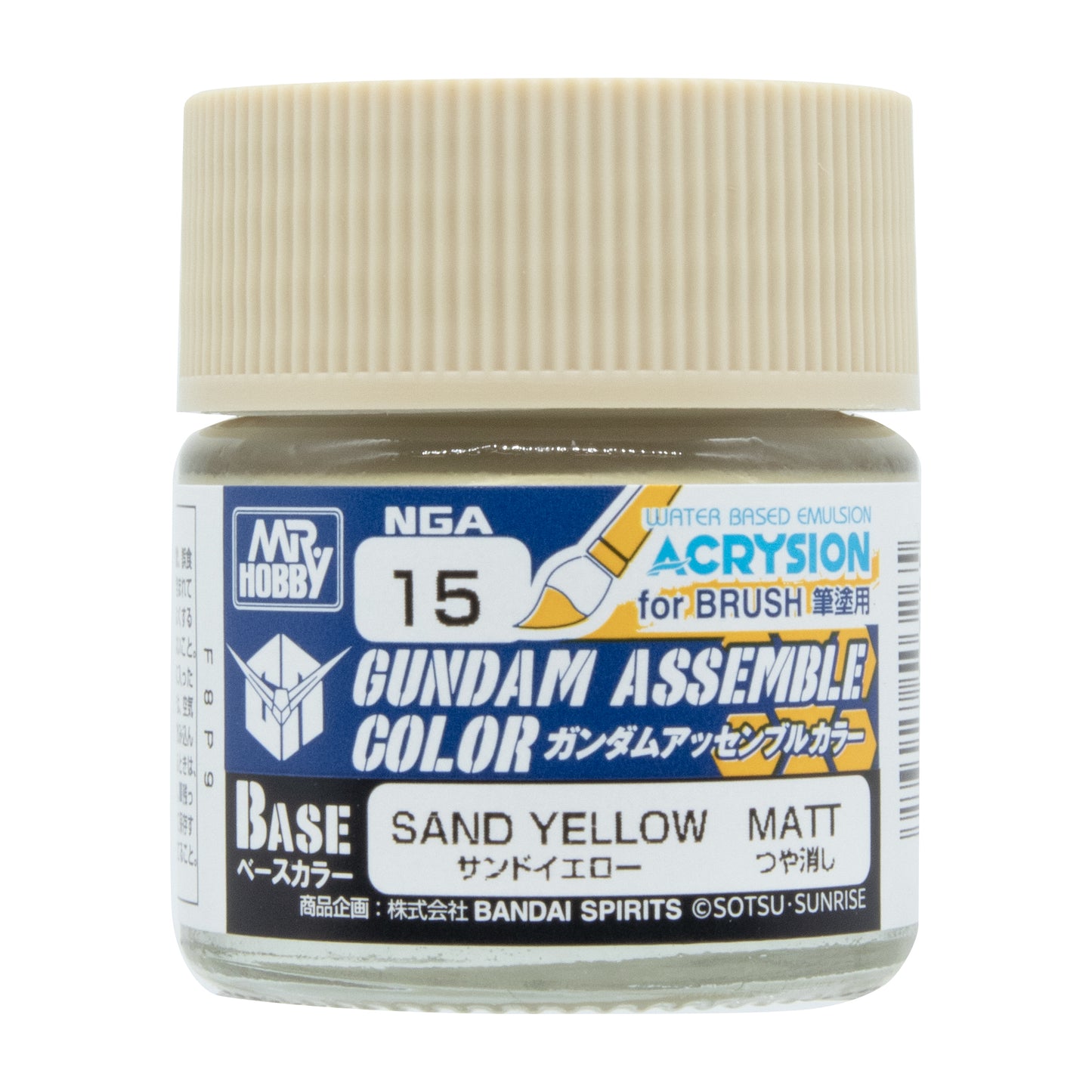 Mr. Hobby NGA15 Gundam Assemble Color Sand Yellow Model Paint by GSI Creos 10 ml paint bottle front view