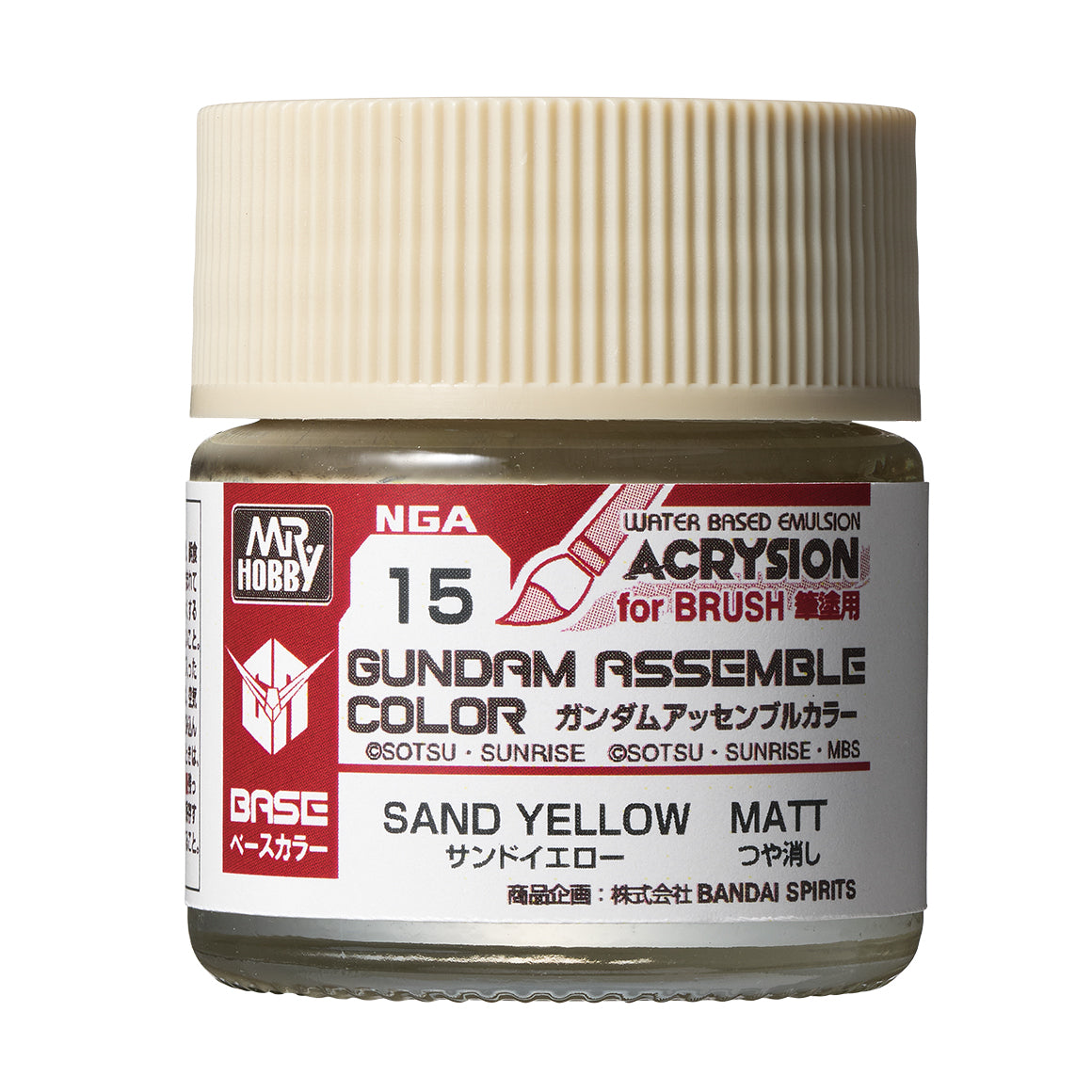 Mr. Hobby NGA15 Gundam Assemble Color Sand Yellow Model Paint by GSI Creos 10 ml paint bottle front view