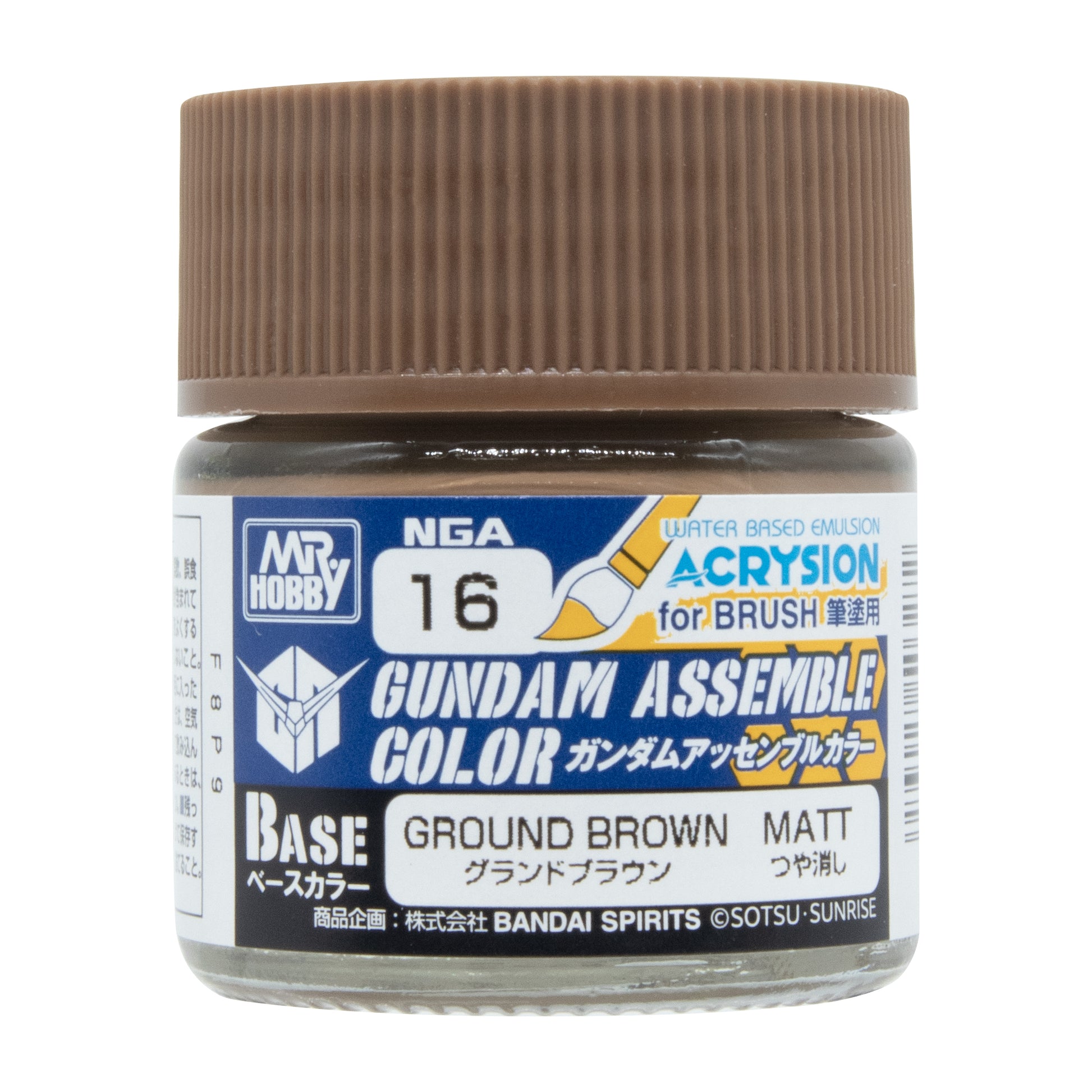 Mr. Hobby NGA16 Gundam Assemble Color Grand Brown Model Paint by GSI Creos 10 ml paint bottle front view