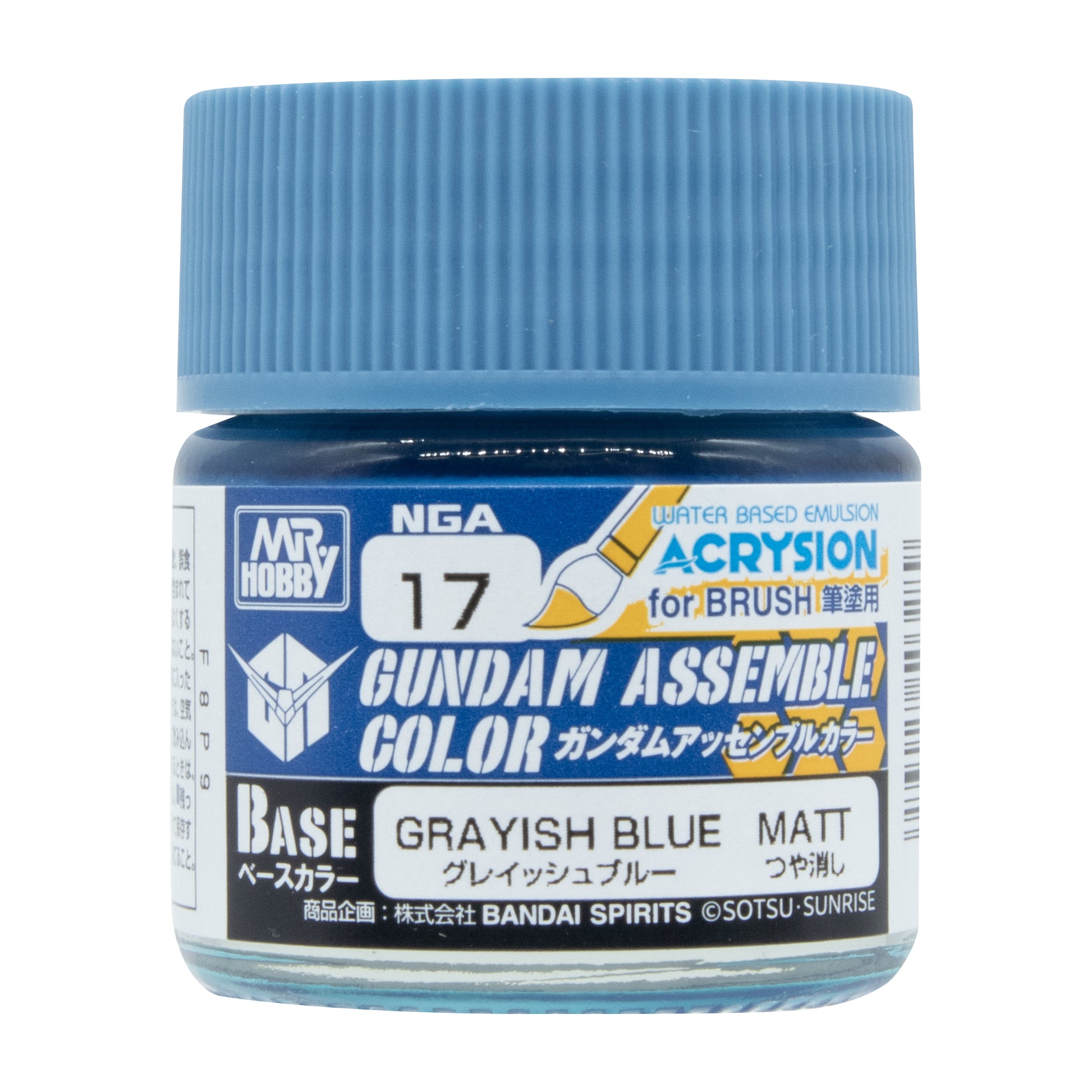 Mr. Hobby NGA17 Gundam Assemble Color Grayish Blue Model Paint by GSI Creos 10 ml paint bottle front view