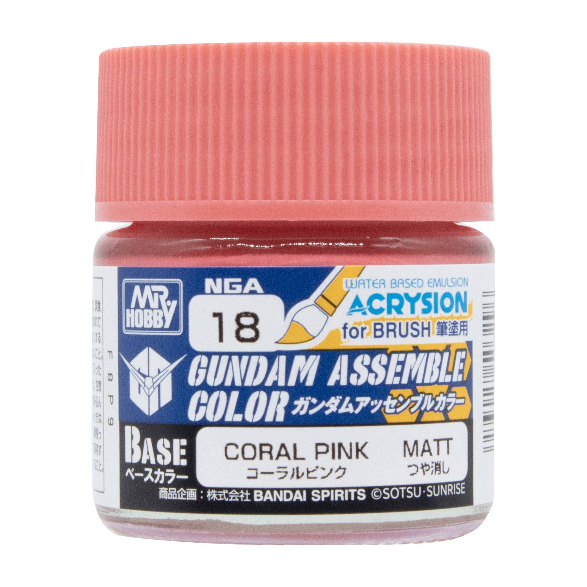 Mr. Hobby NGA18 Gundam Assemble Color Coral Pink Model Paint by GSI Creos 10 ml paint bottle front view