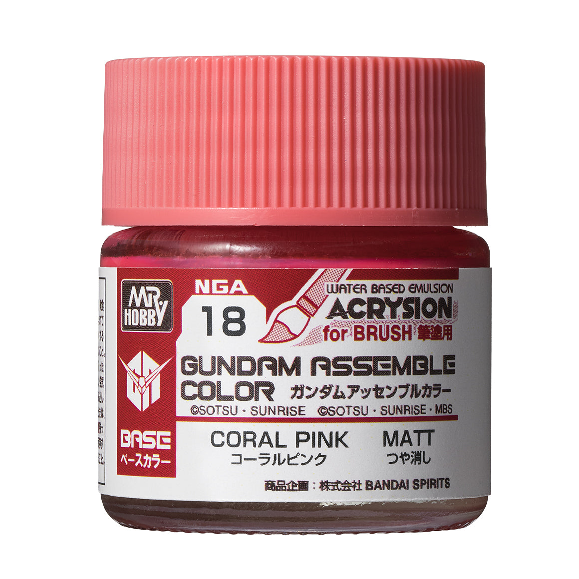 Mr. Hobby NGA18 Gundam Assemble Color Coral Pink Model Paint by GSI Creos 10 ml paint bottle front view