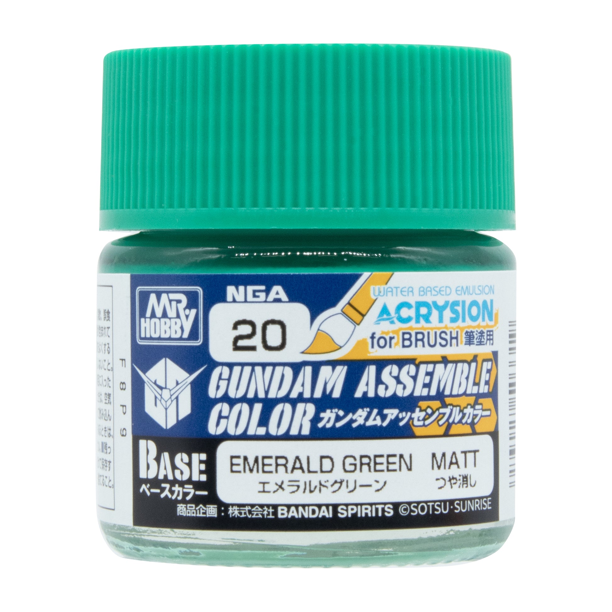 Mr. Hobby NGA20 Gundam Assemble Color Emerald Green Model Paint by GSI Creos 10 ml paint bottle front view