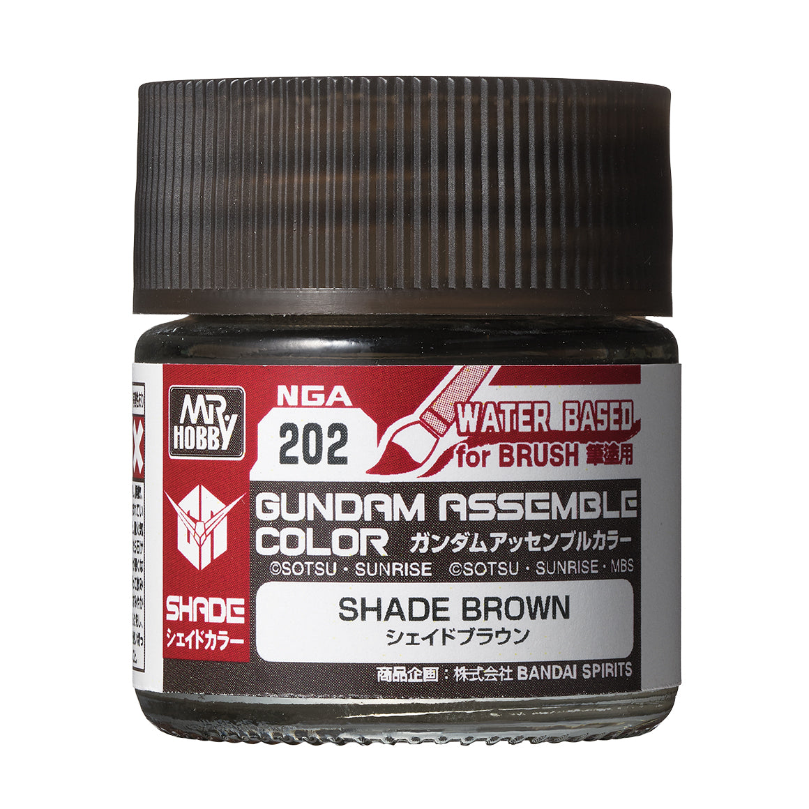 Mr. Hobby NGA202 Gundam Assemble Color Shade Brown Model Paint by GSI Creos 10 ml paint bottle front view