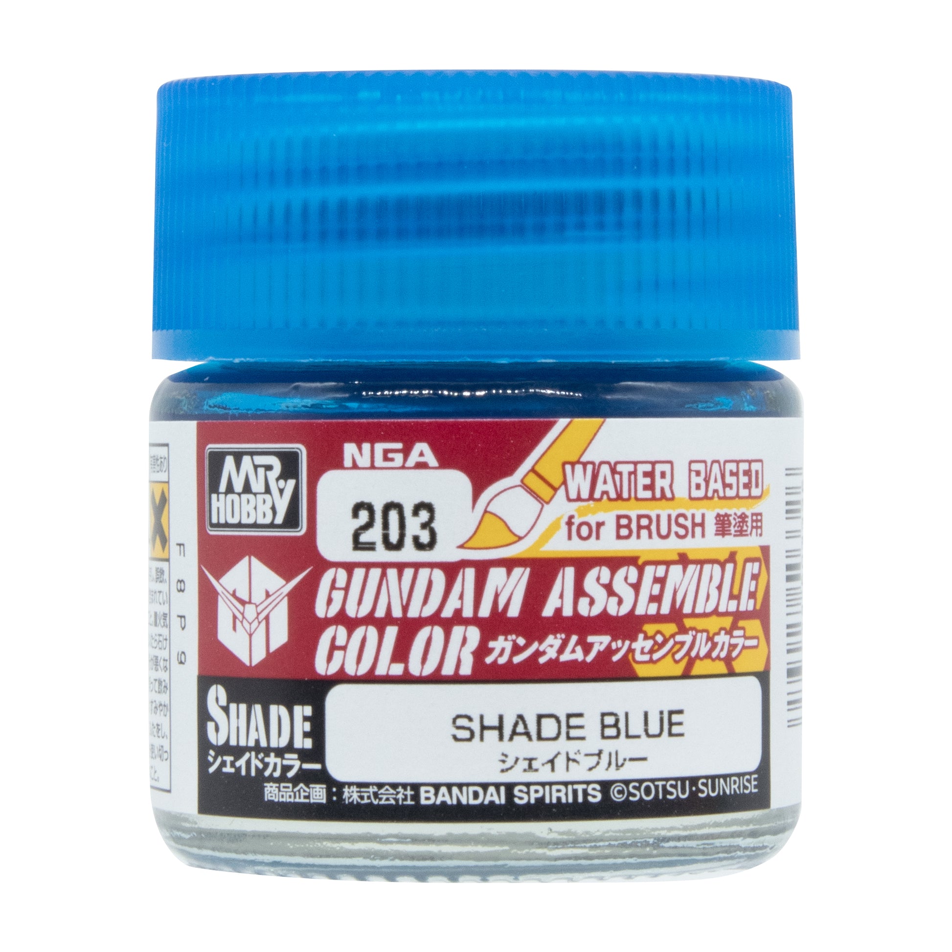 Mr. Hobby NGA203 Gundam Assemble Color Shade Blue Model Paint by GSI Creos 10 ml paint bottle front view