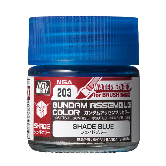 NGA203 Gundam Assemble Color Shade Blue