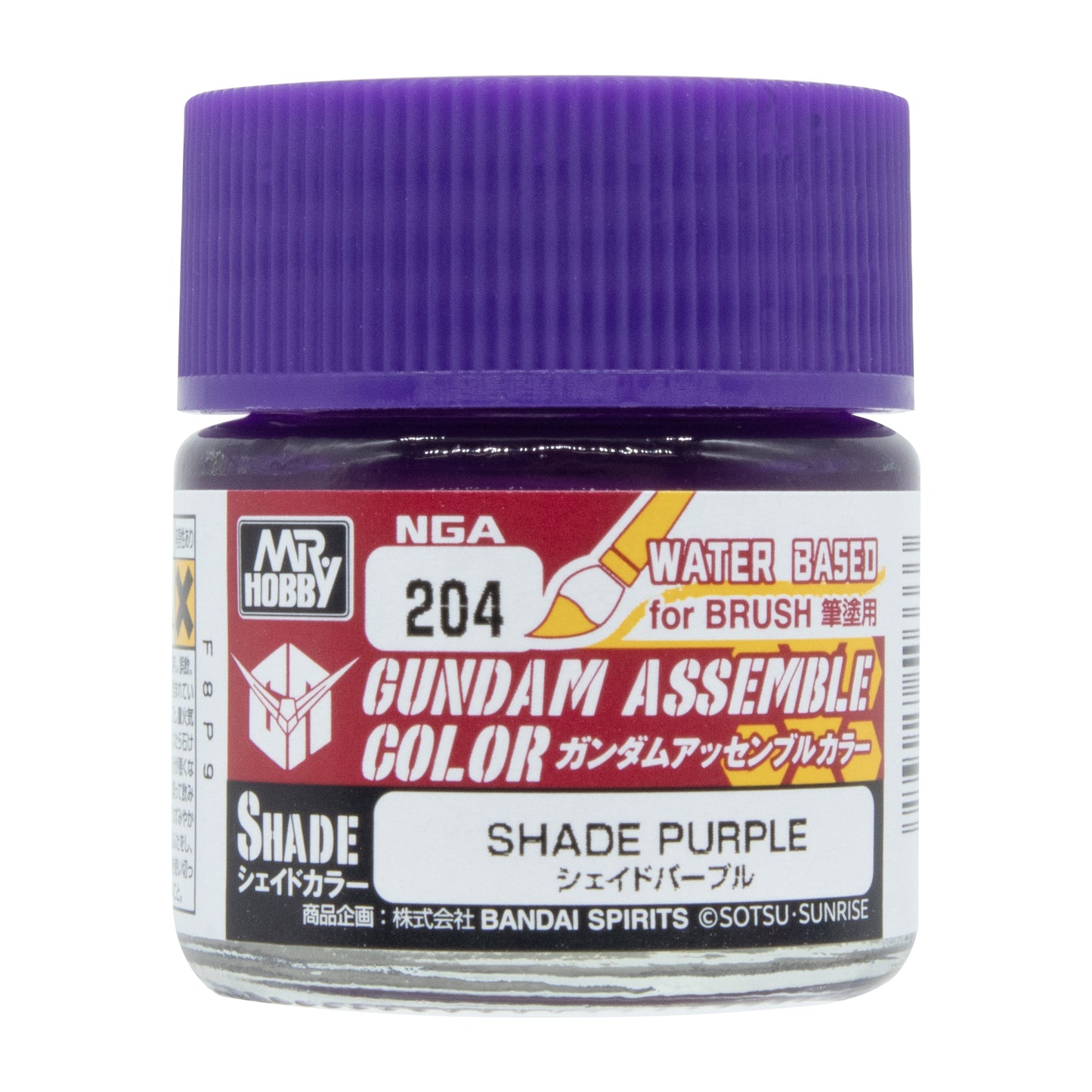 Mr. Hobby NGA204 Gundam Assemble Color Shade Purple Model Paint by GSI Creos 10 ml paint bottle front view