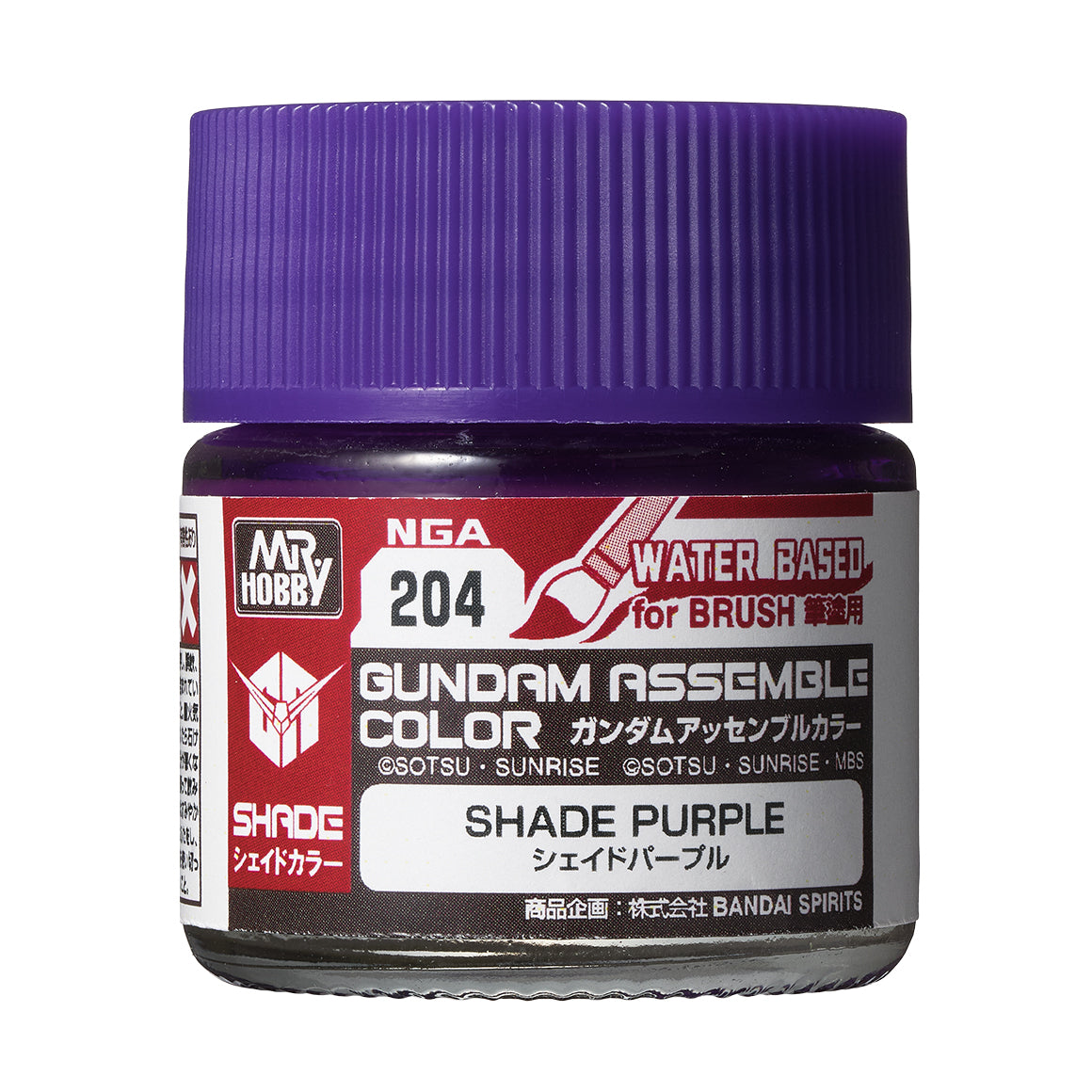 Mr. Hobby NGA204 Gundam Assemble Color Shade Purple Model Paint by GSI Creos 10 ml paint bottle front view