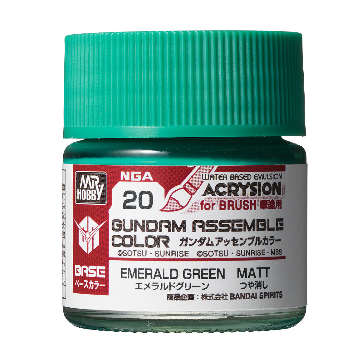 Mr. Hobby NGA20 Gundam Assemble Color Emerald Green Model Paint by GSI Creos 10 ml paint bottle front view