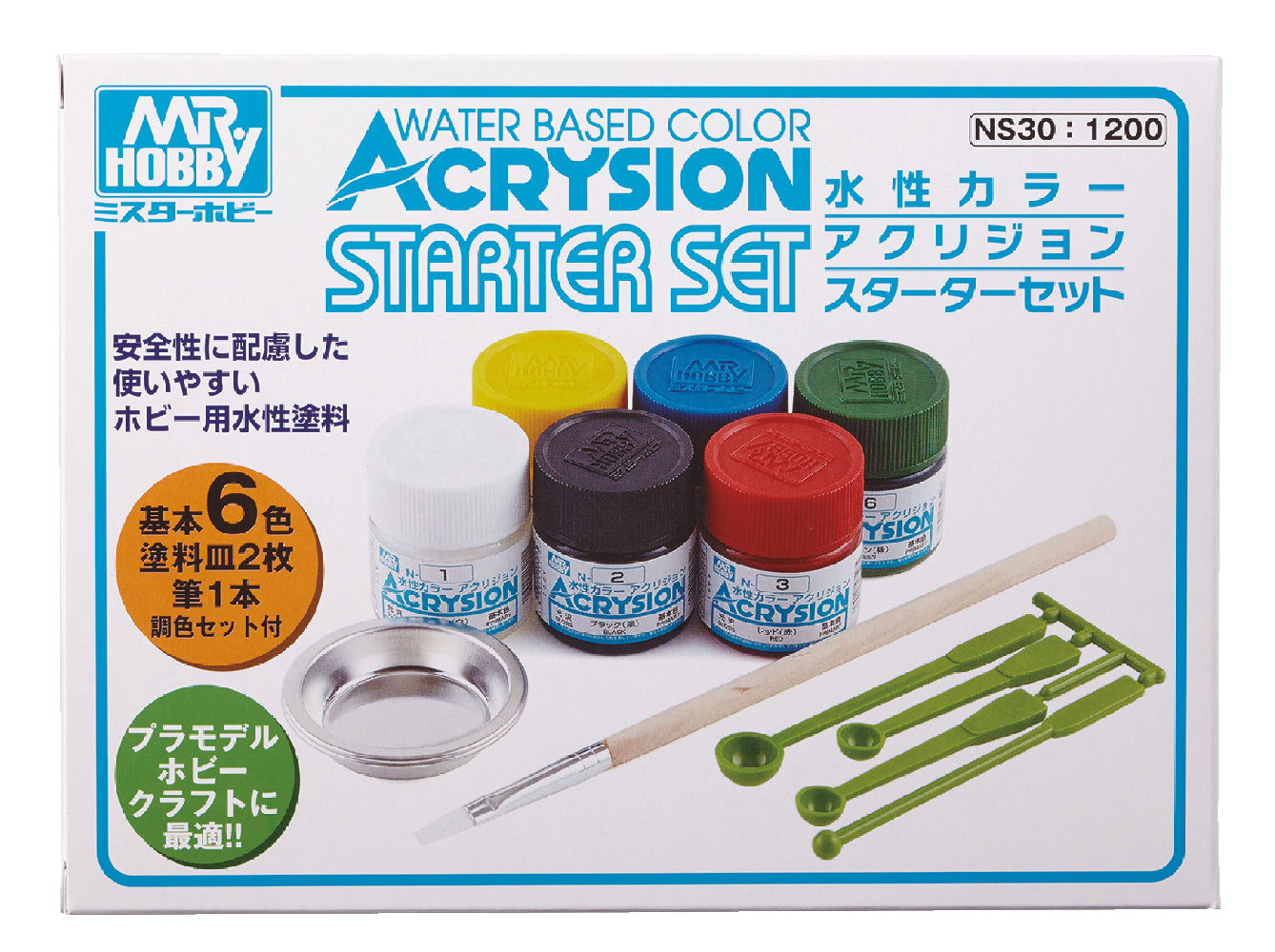 NS30 Acrysion Color Starter Set Model Paint 60 ml by Mr. Hobby
