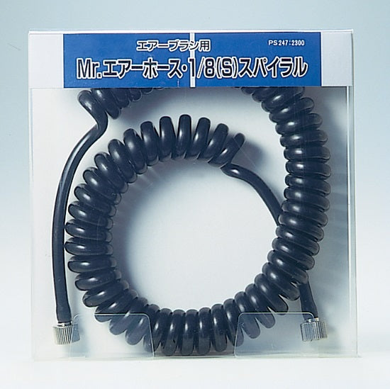 Ps247 Mr. Hobby PS247 Air Hose 1/8 (S) – Compact Spiral Hose for Setups – Mr ...