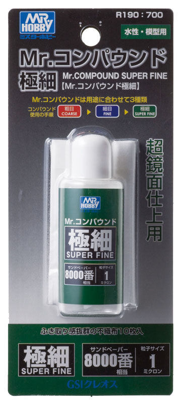 R190 Mr. Compound Super Fine Polishing Agent finishing material by Mr. Hobby